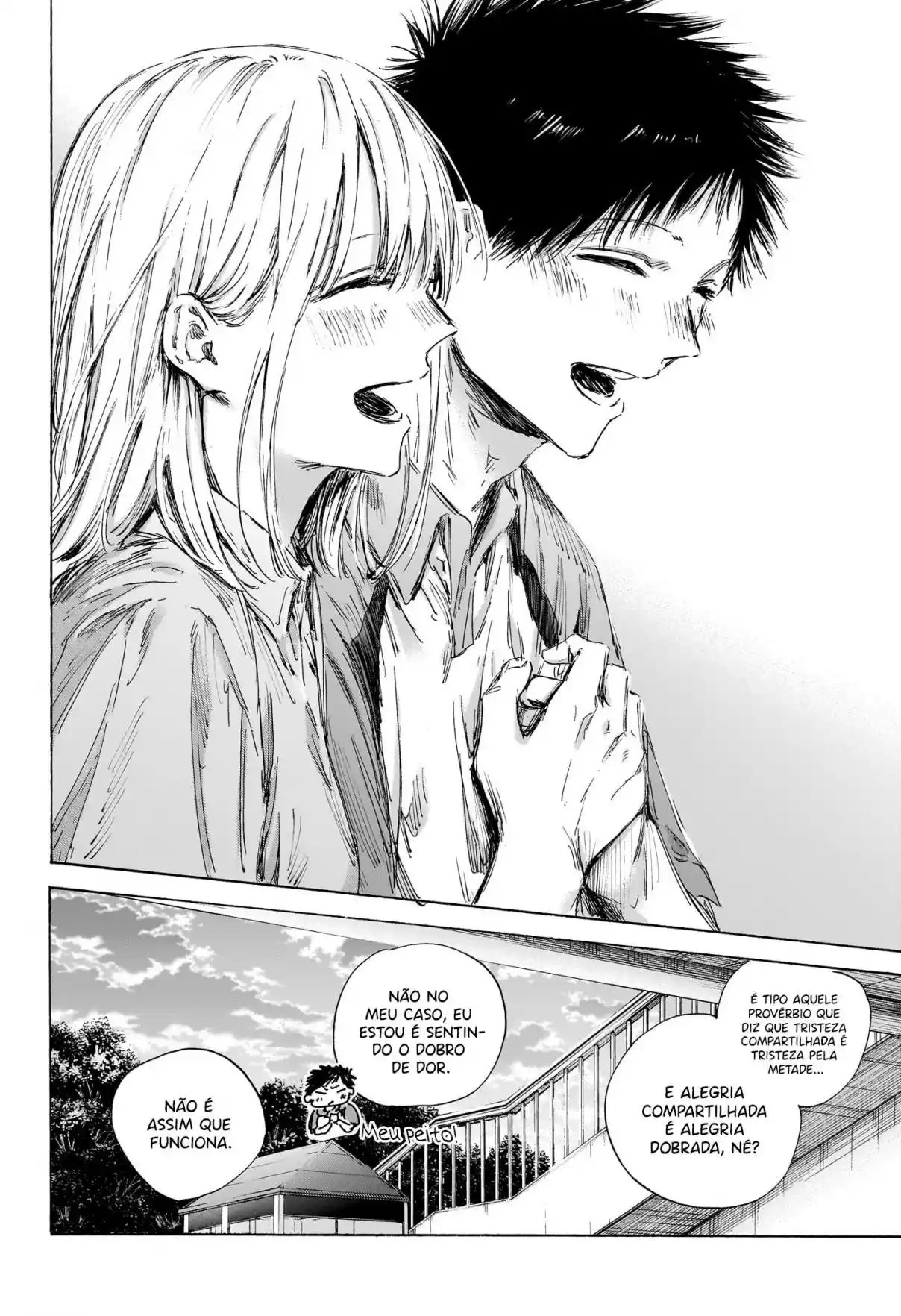Read Blue Box PT-BR Manga Online