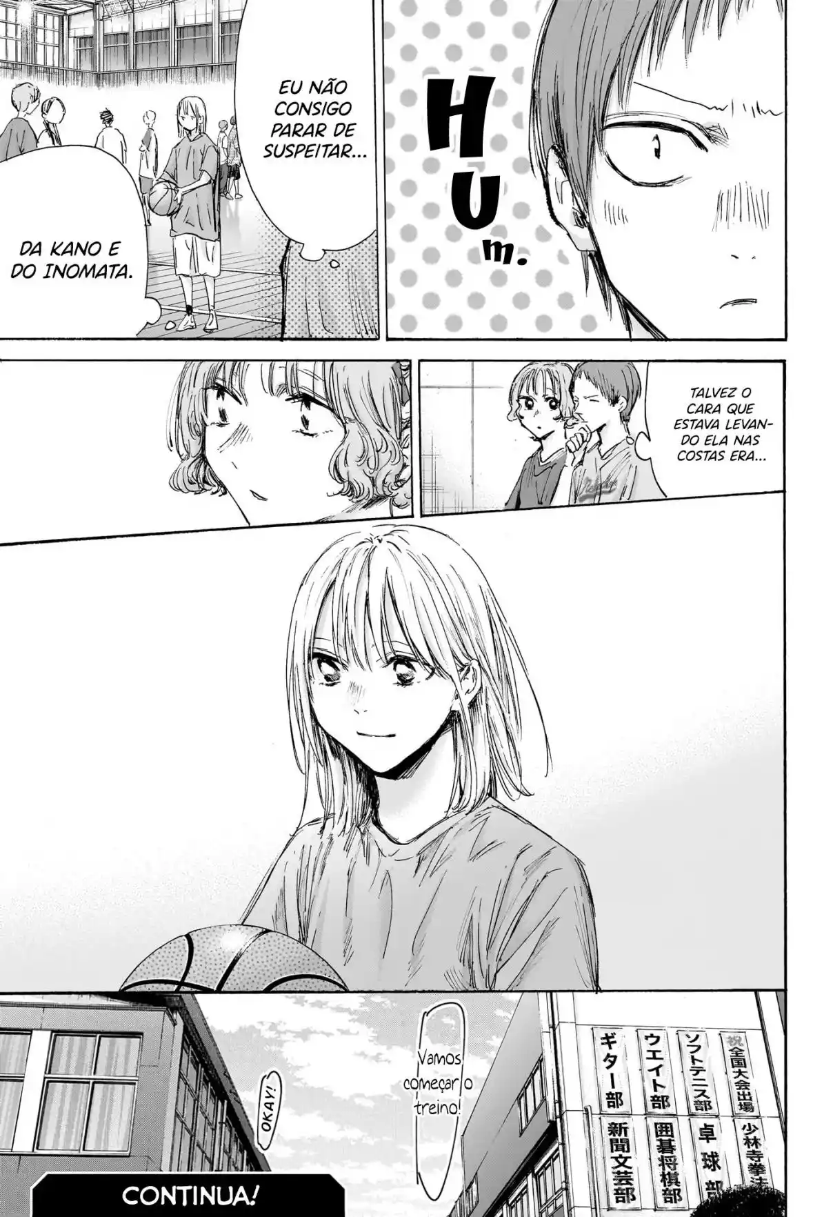 Read Blue Box PT-BR Manga Online