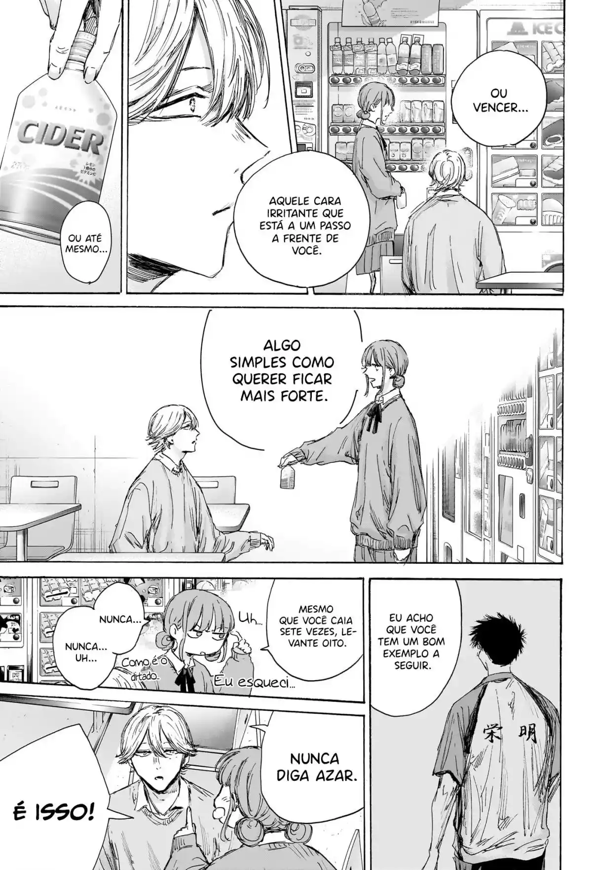 Read Blue Box PT-BR Manga Online