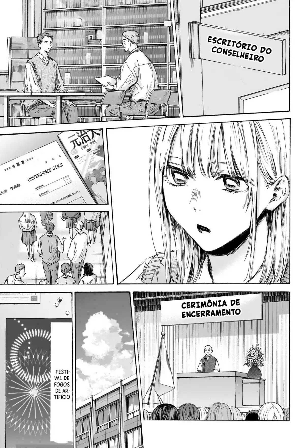 Read Blue Box PT-BR Manga Online