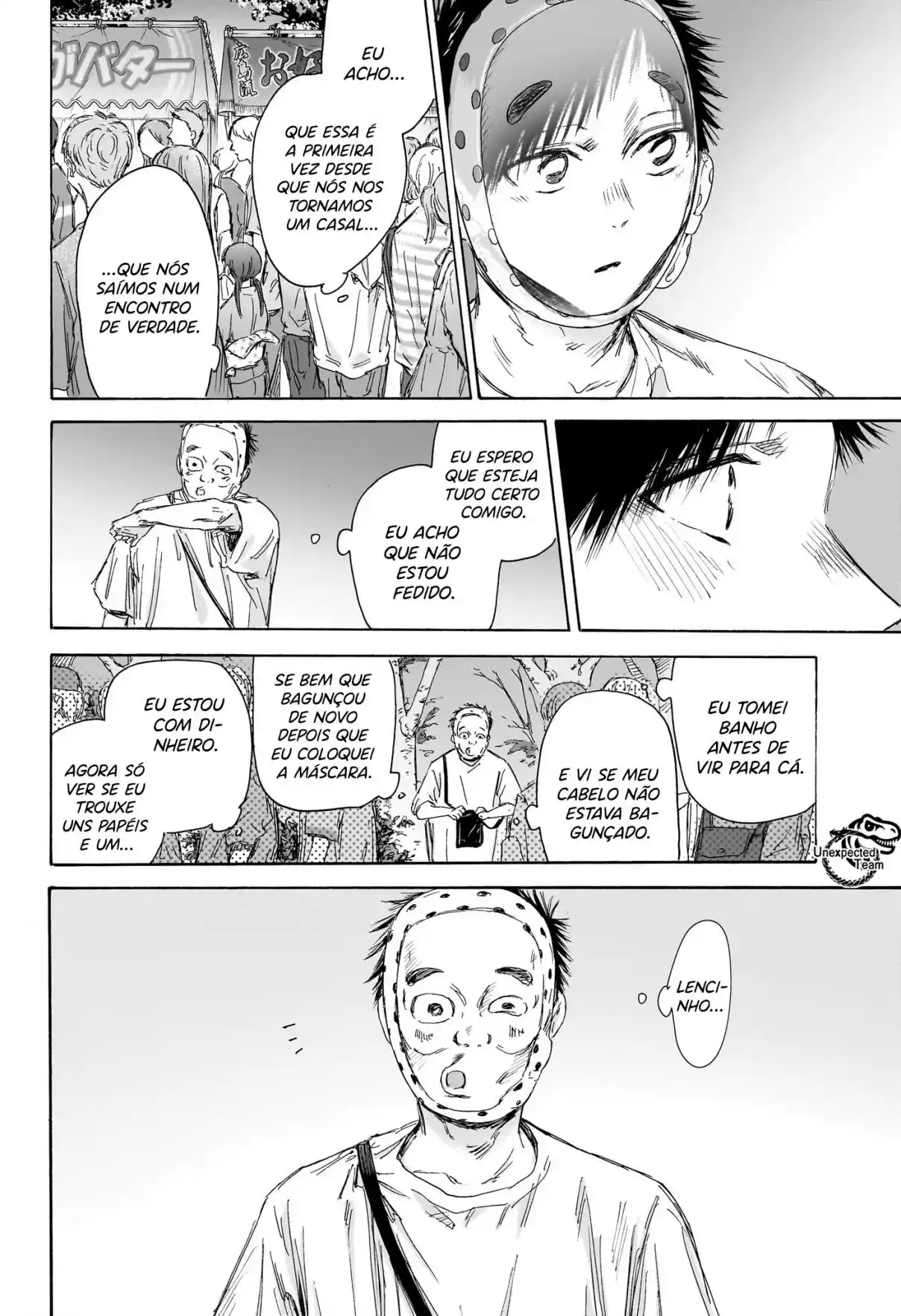Read Blue Box PT-BR Manga Online