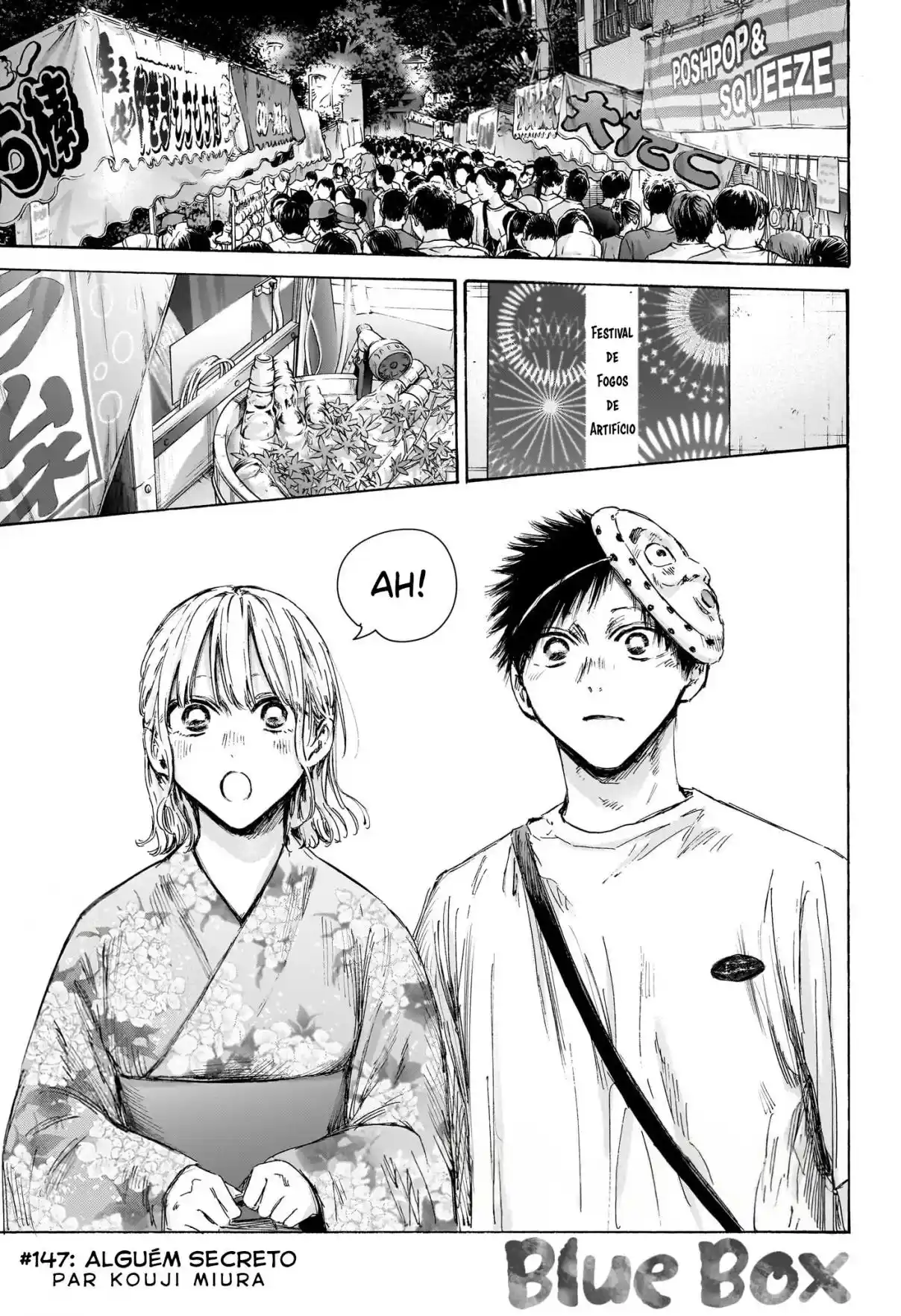 Read Blue Box PT-BR Manga Online