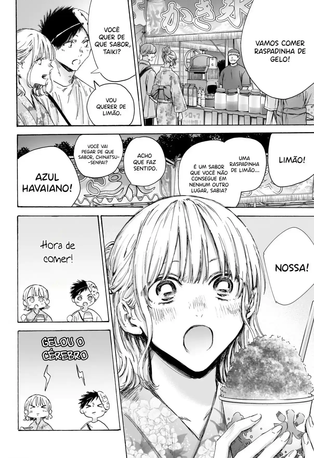 Read Blue Box PT-BR Manga Online
