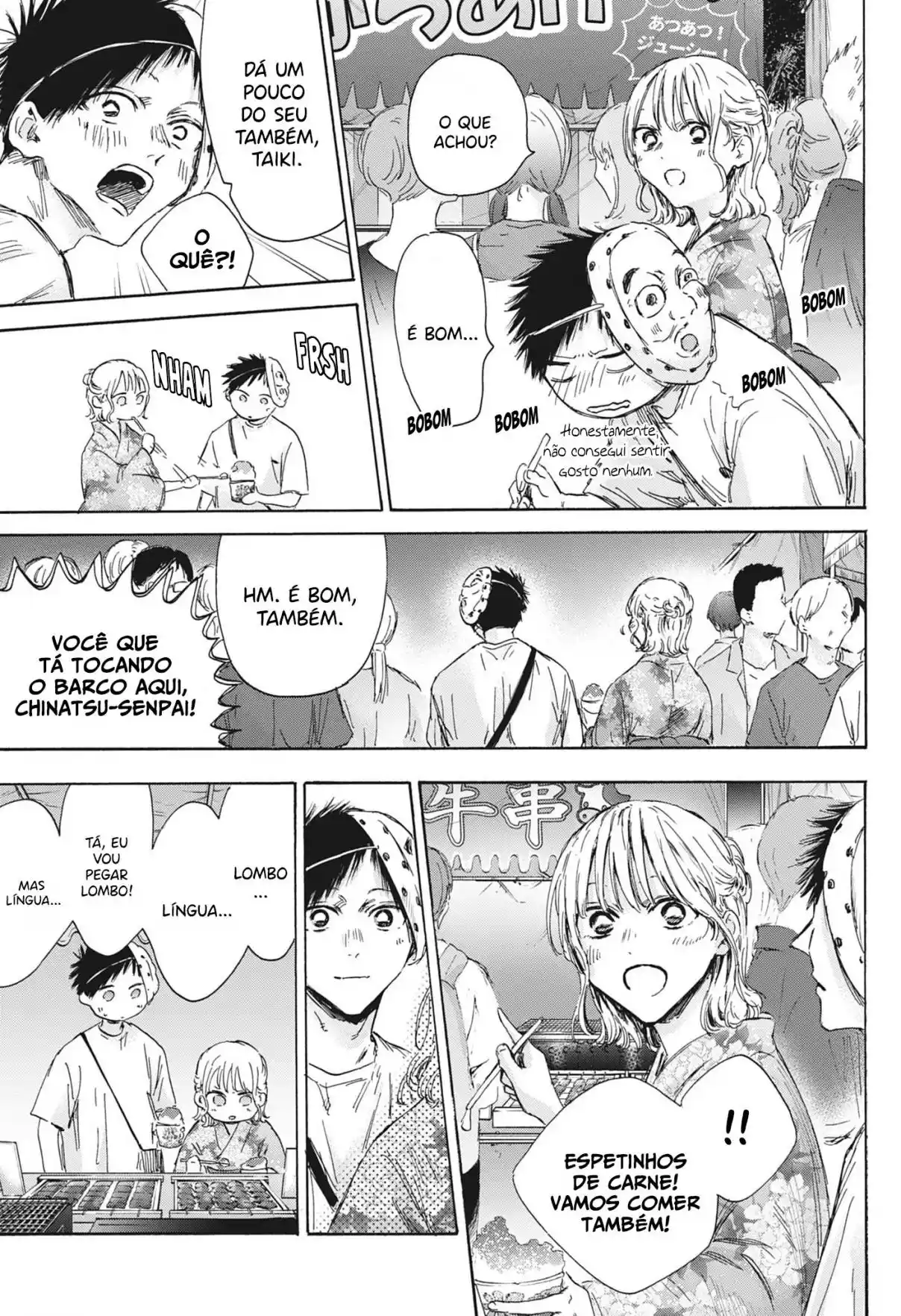 Read Blue Box PT-BR Manga Online