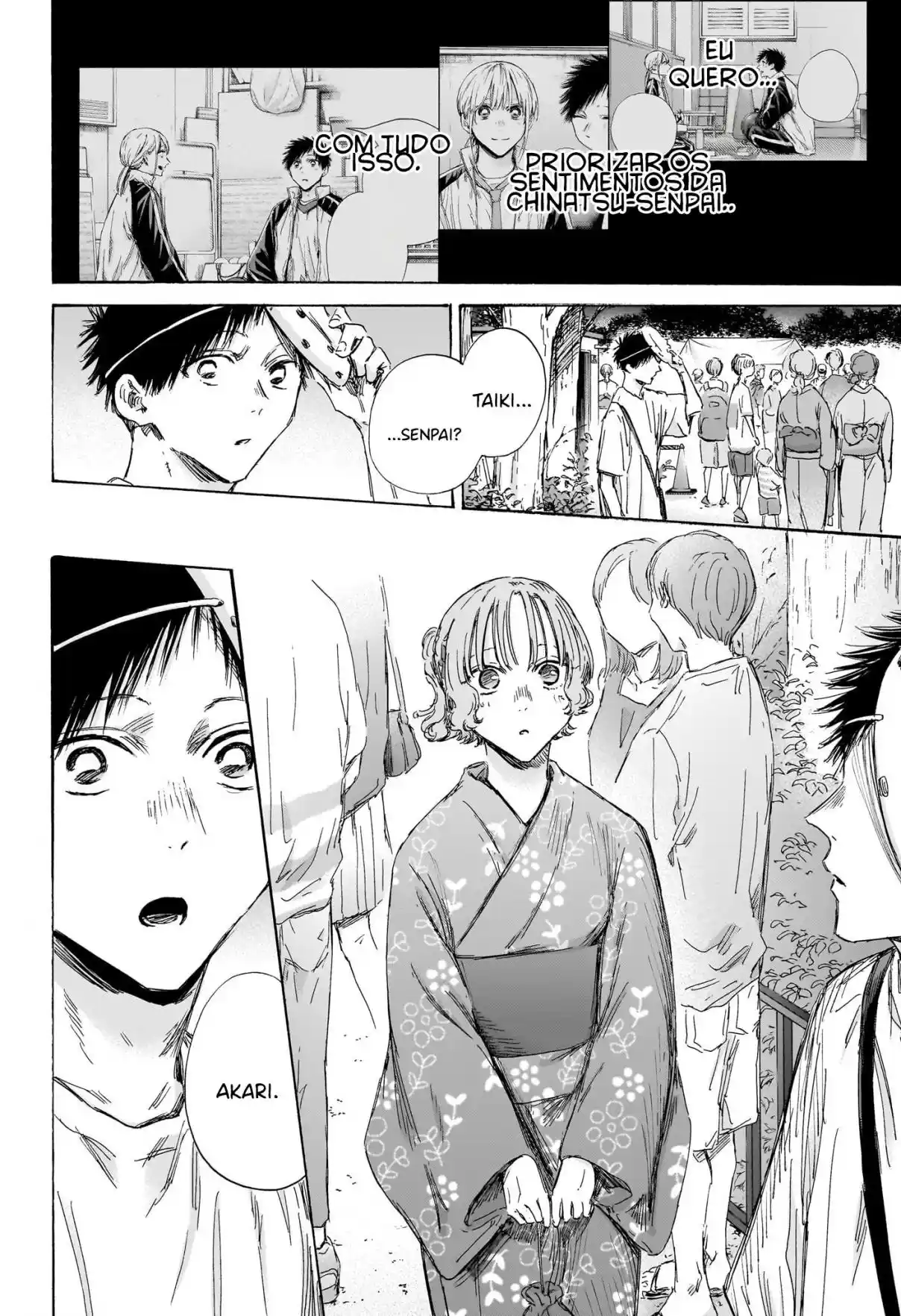 Read Blue Box PT-BR Manga Online