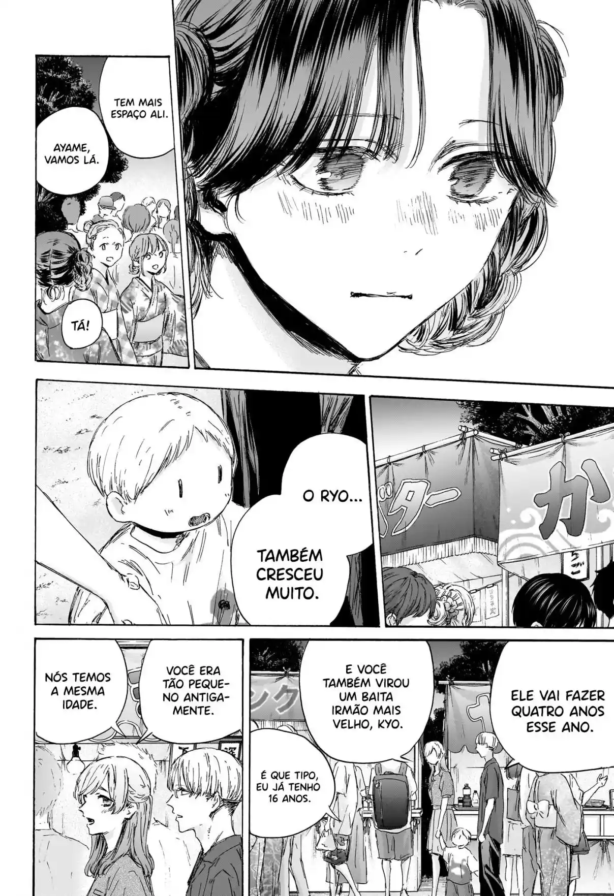 Read Blue Box PT-BR Manga Online