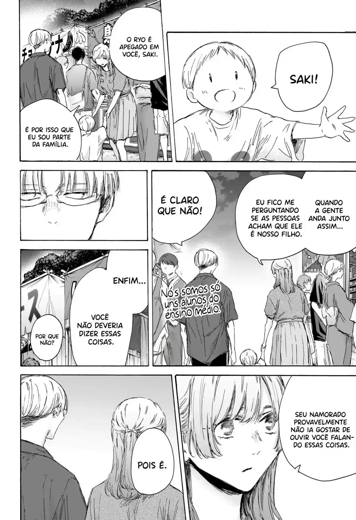 Read Blue Box PT-BR Manga Online