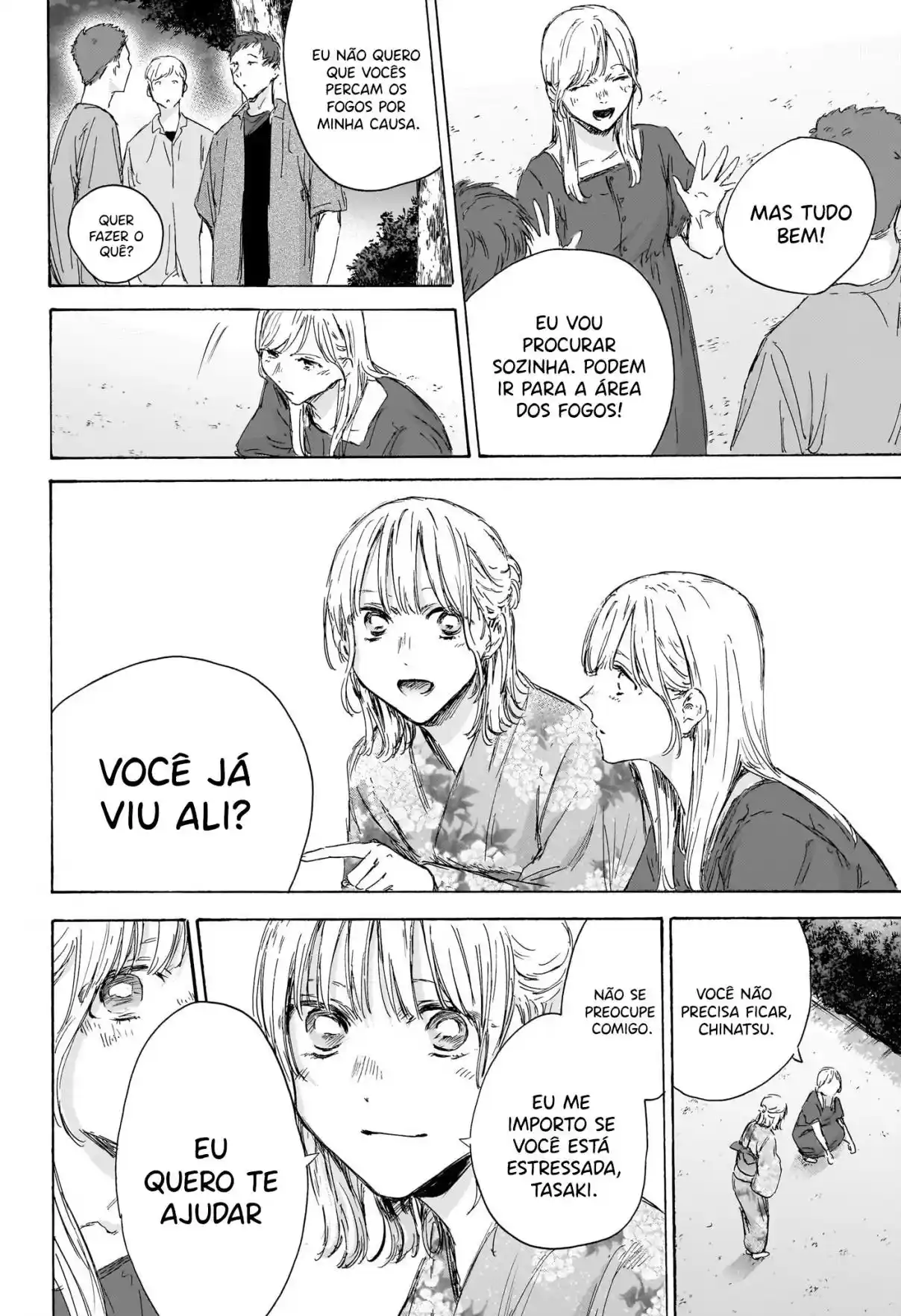 Read Blue Box PT-BR Manga Online
