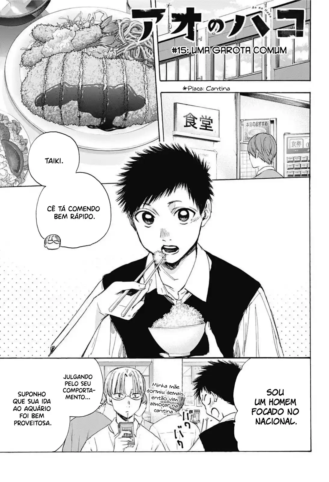Read Blue Box PT-BR Manga Online