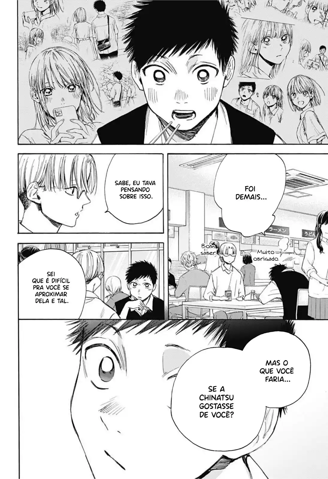 Read Blue Box PT-BR Manga Online