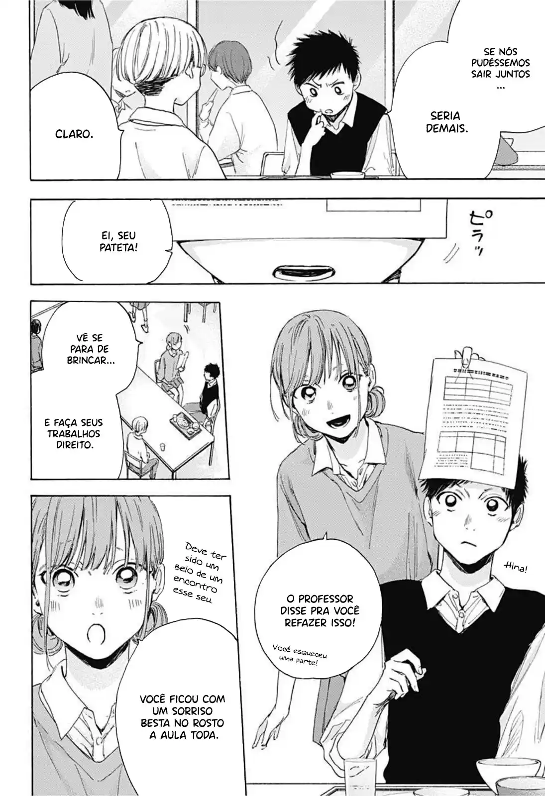 Read Blue Box PT-BR Manga Online