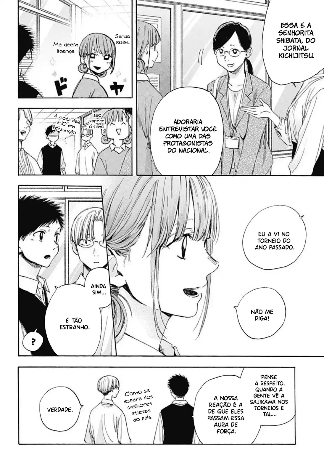 Read Blue Box PT-BR Manga Online