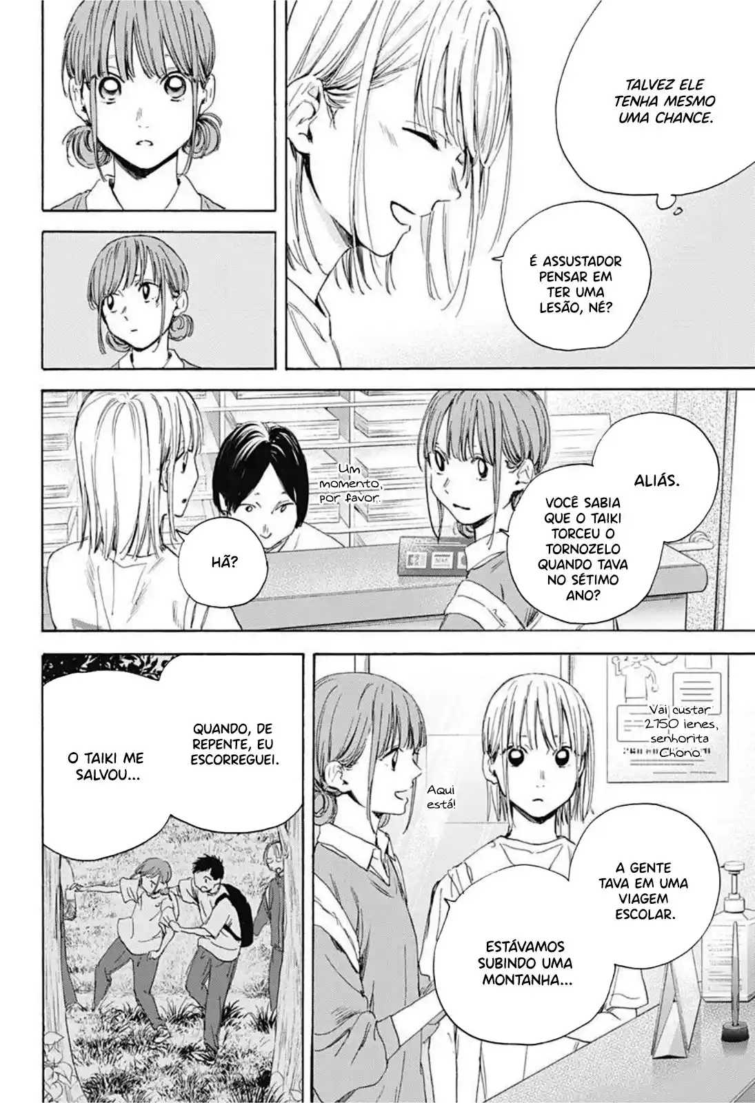 Read Blue Box PT-BR Manga Online