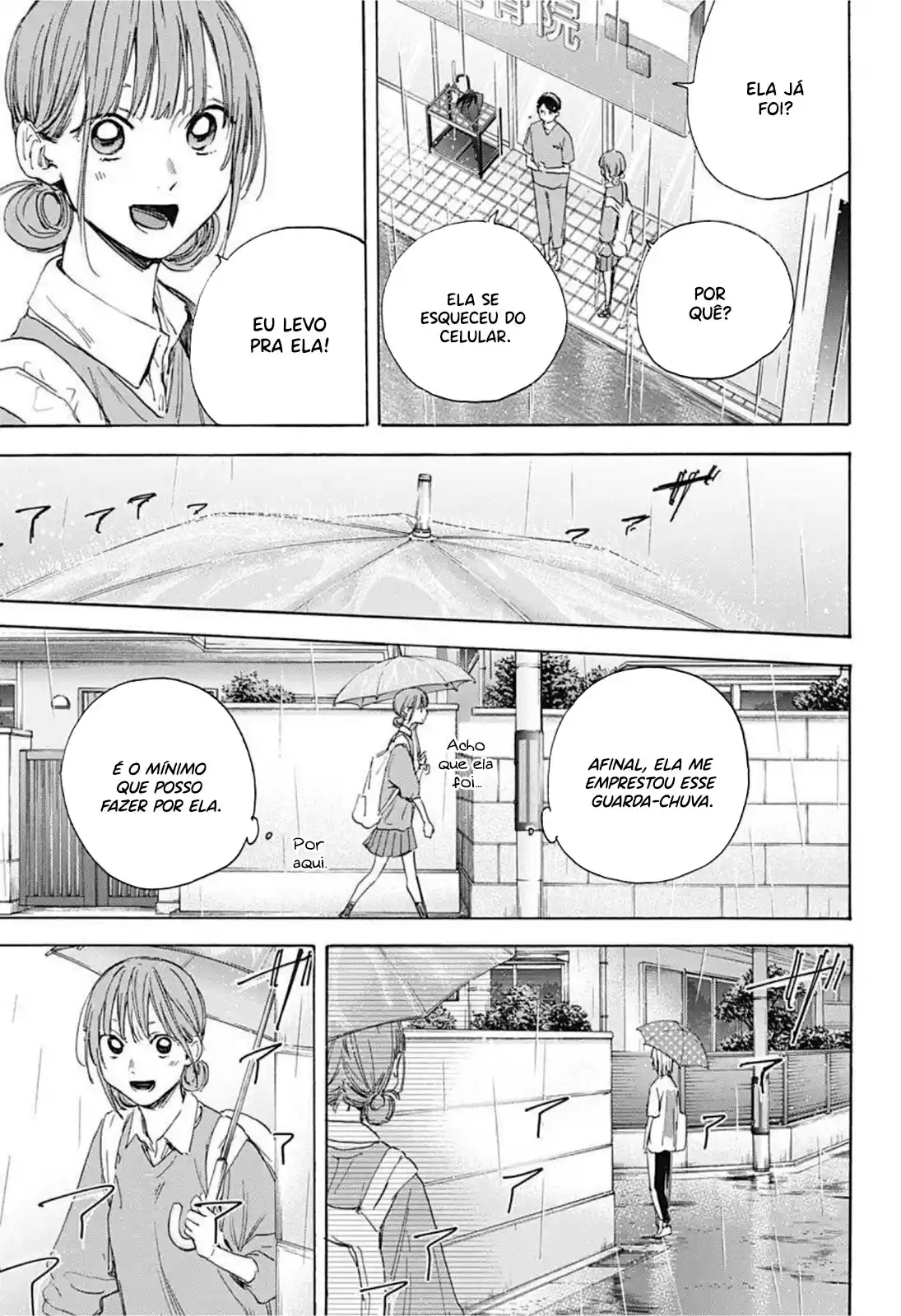 Read Blue Box PT-BR Manga Online