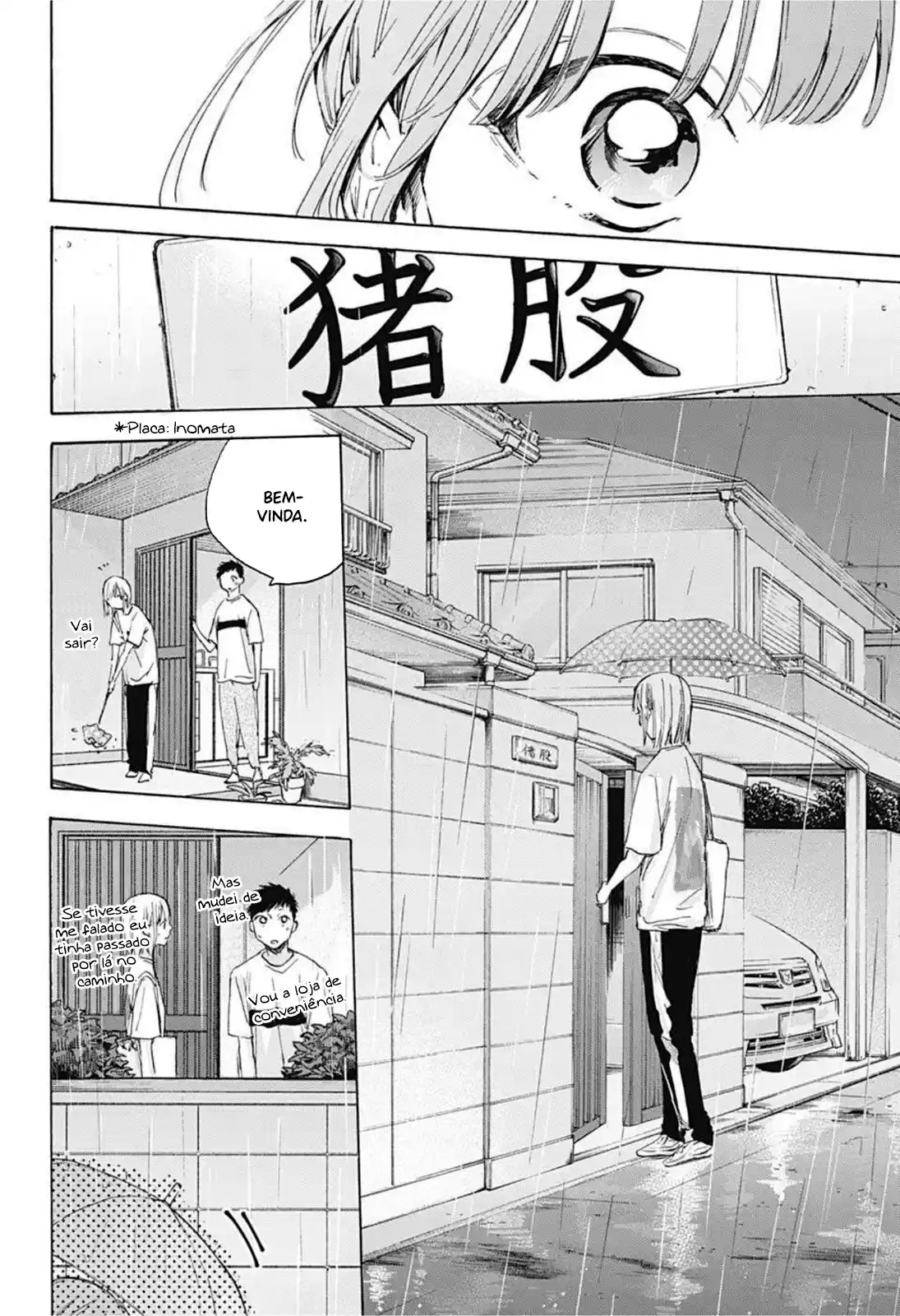 Read Blue Box PT-BR Manga Online