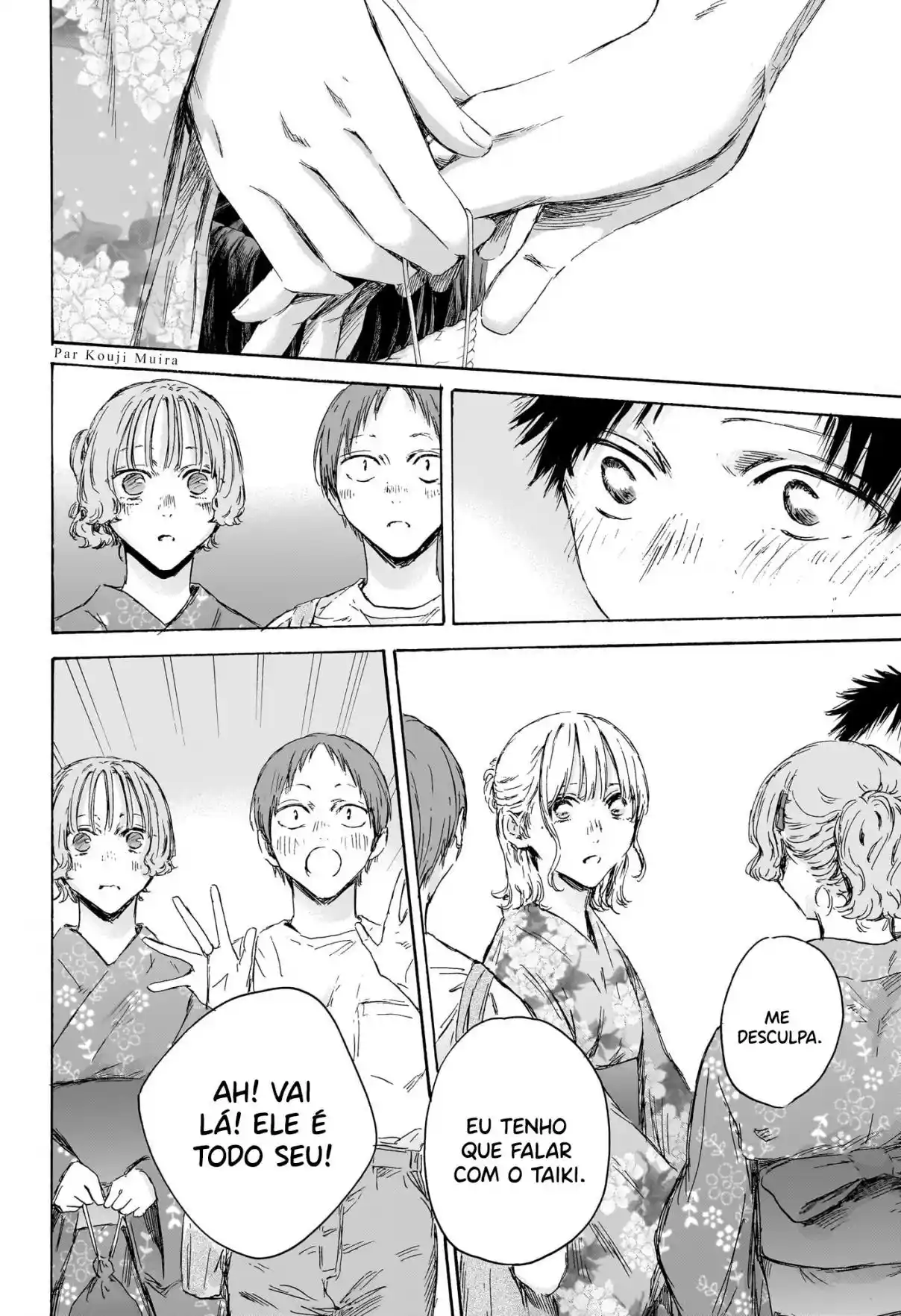 Read Blue Box PT-BR Manga Online