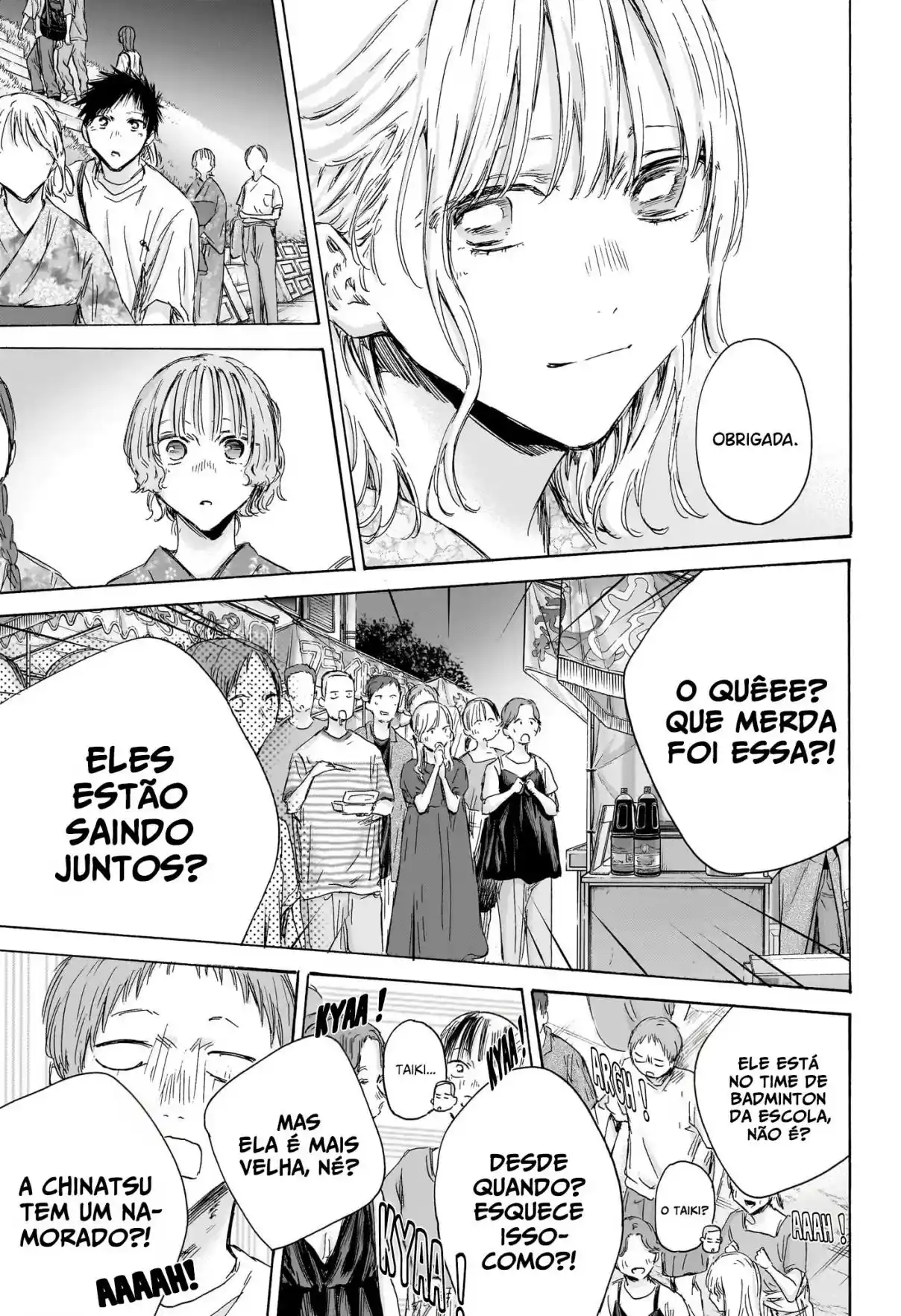 Read Blue Box PT-BR Manga Online
