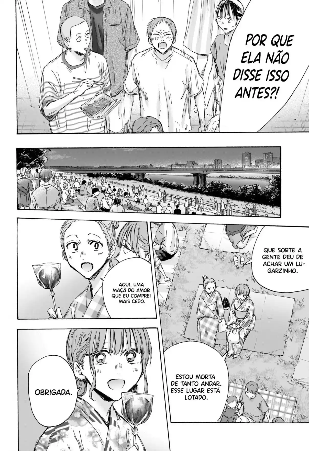 Read Blue Box PT-BR Manga Online
