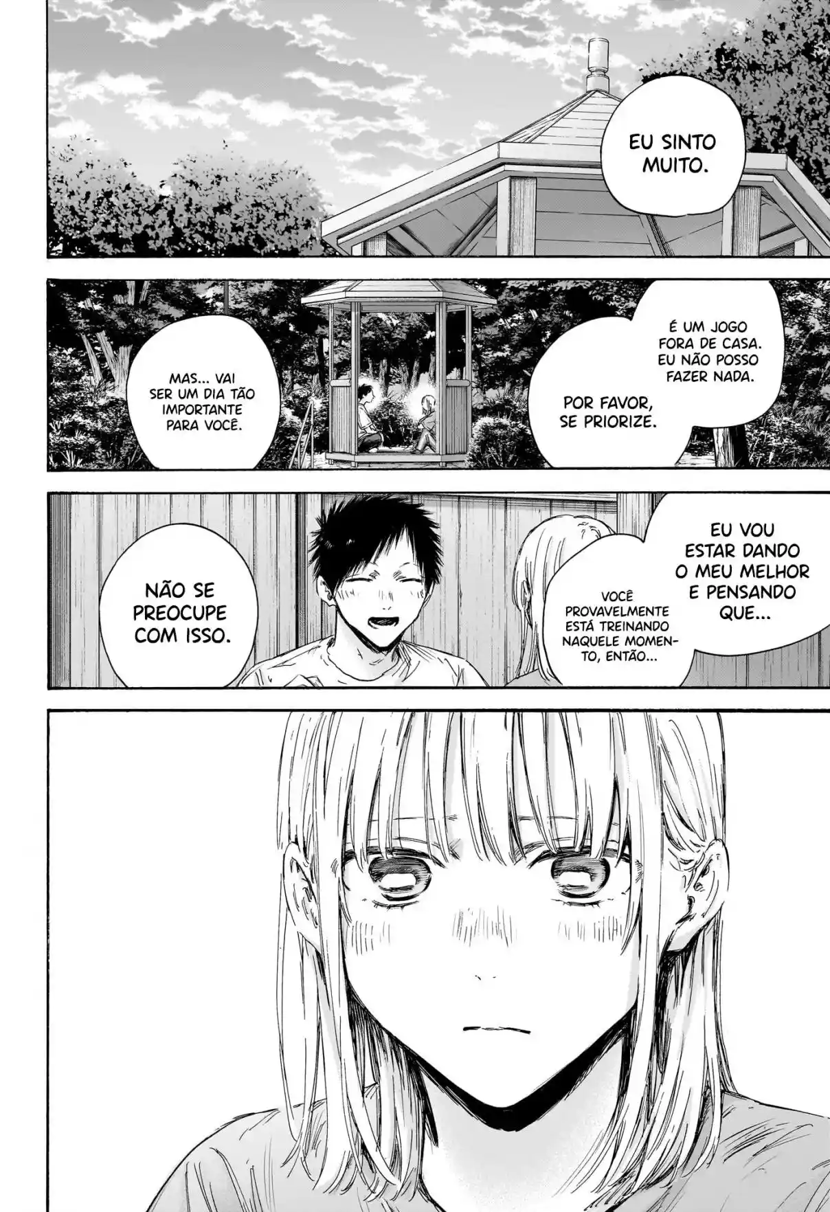 Read Blue Box PT-BR Manga Online