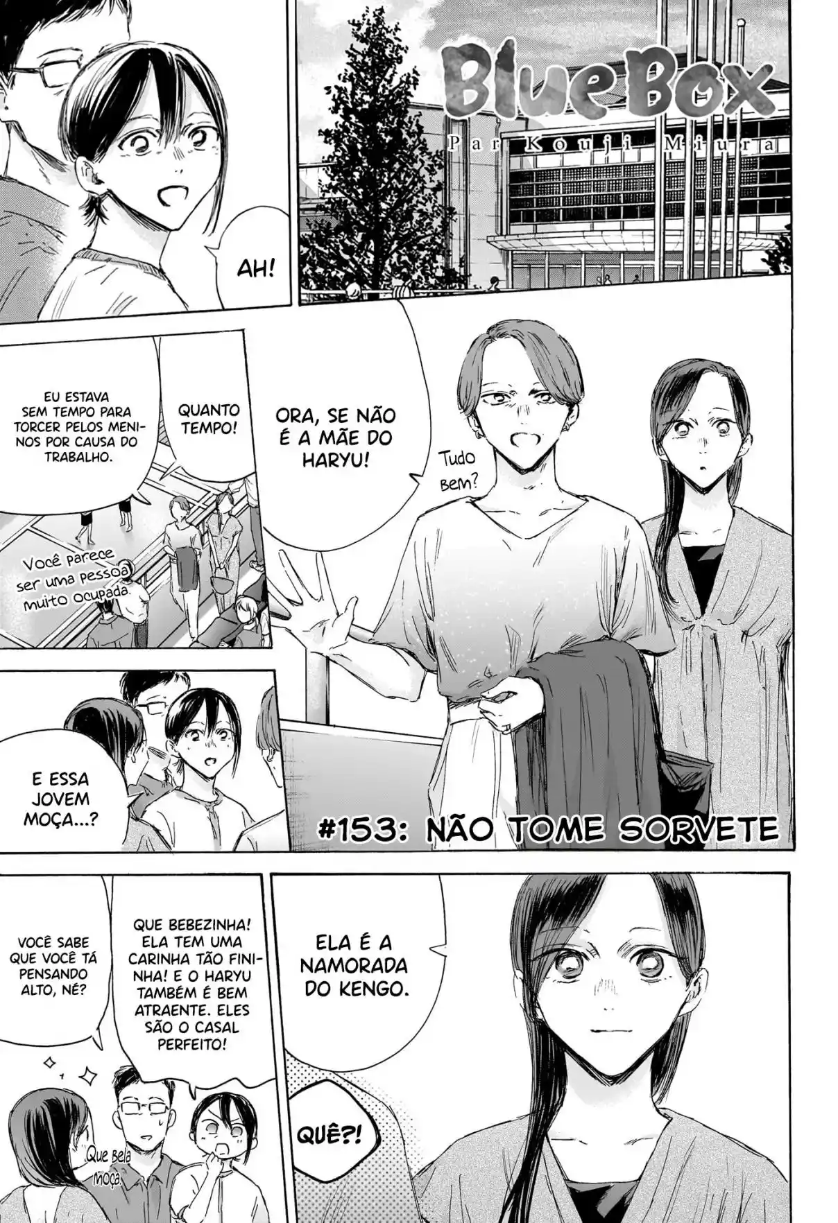 Read Blue Box PT-BR Manga Online