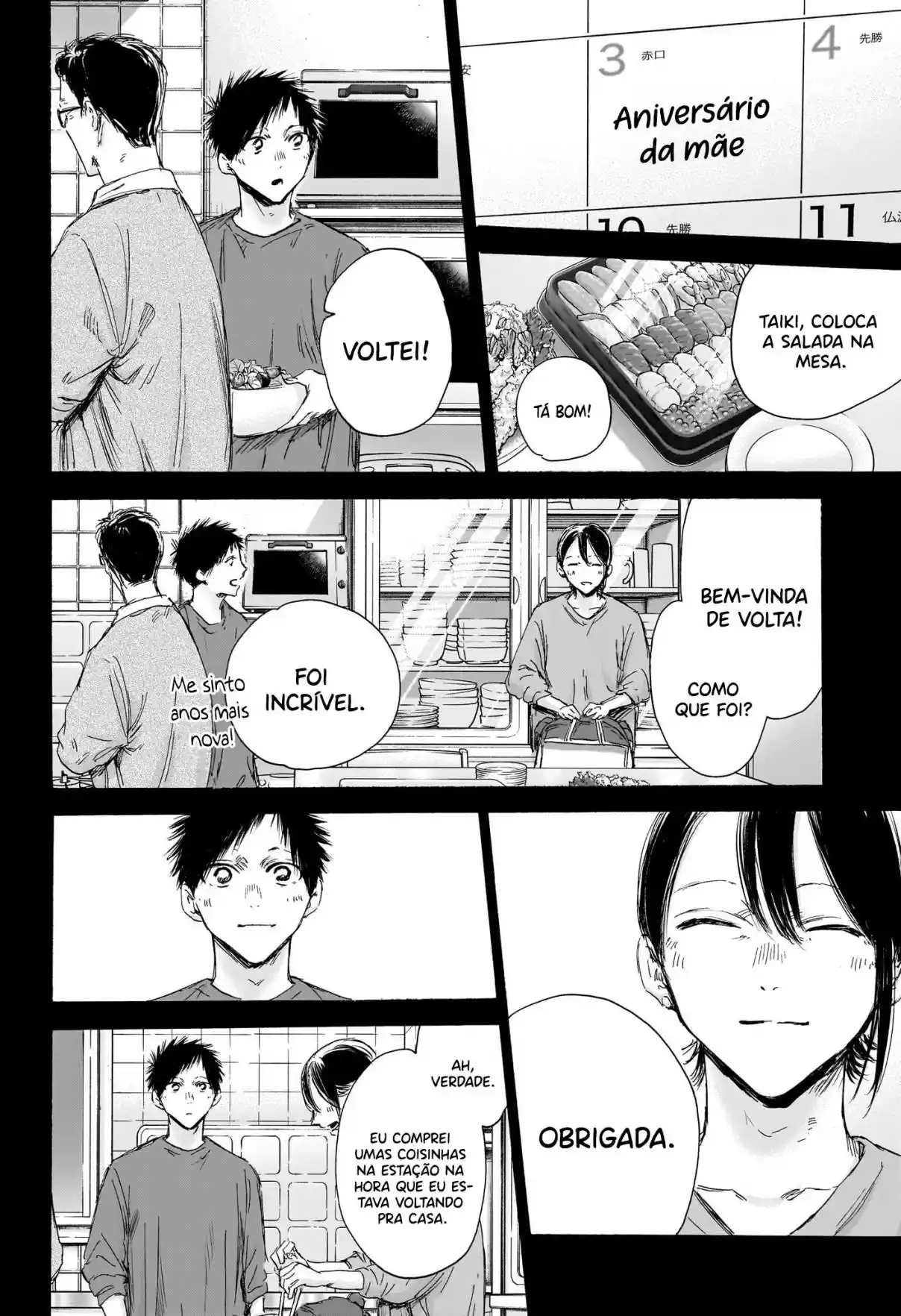 Read Blue Box PT-BR Manga Online