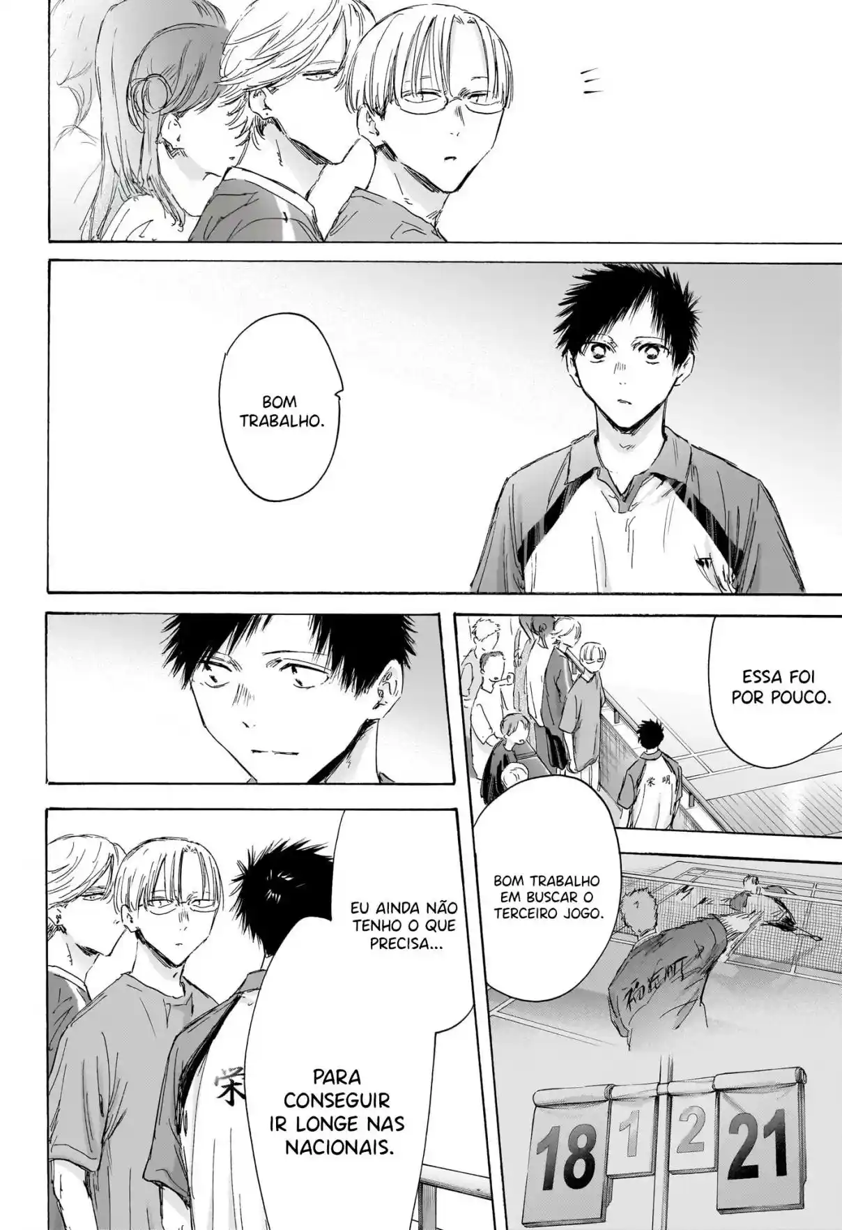 Read Blue Box PT-BR Manga Online