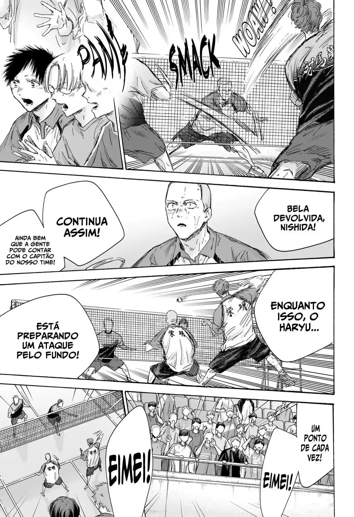 Read Blue Box PT-BR Manga Online