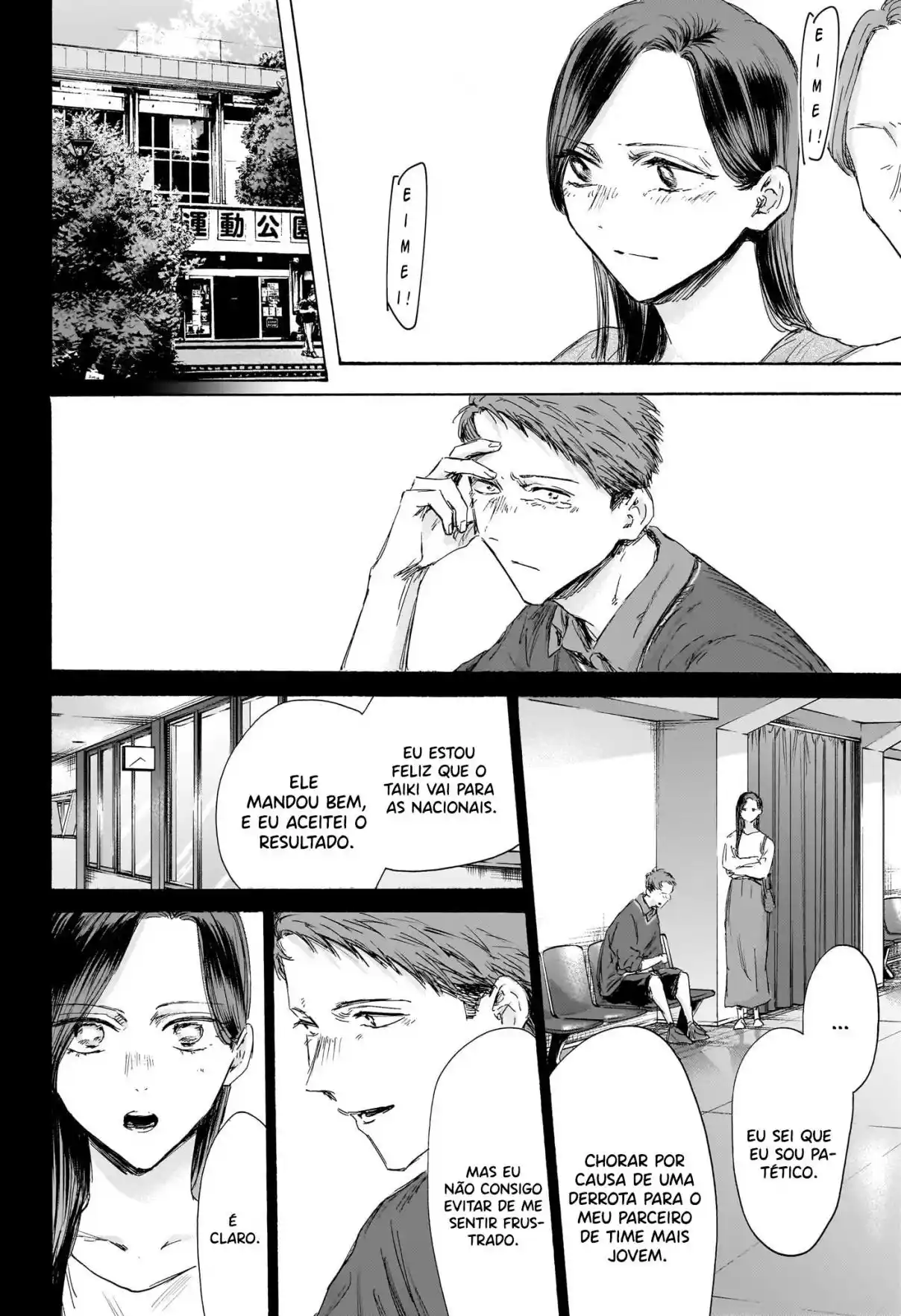 Read Blue Box PT-BR Manga Online