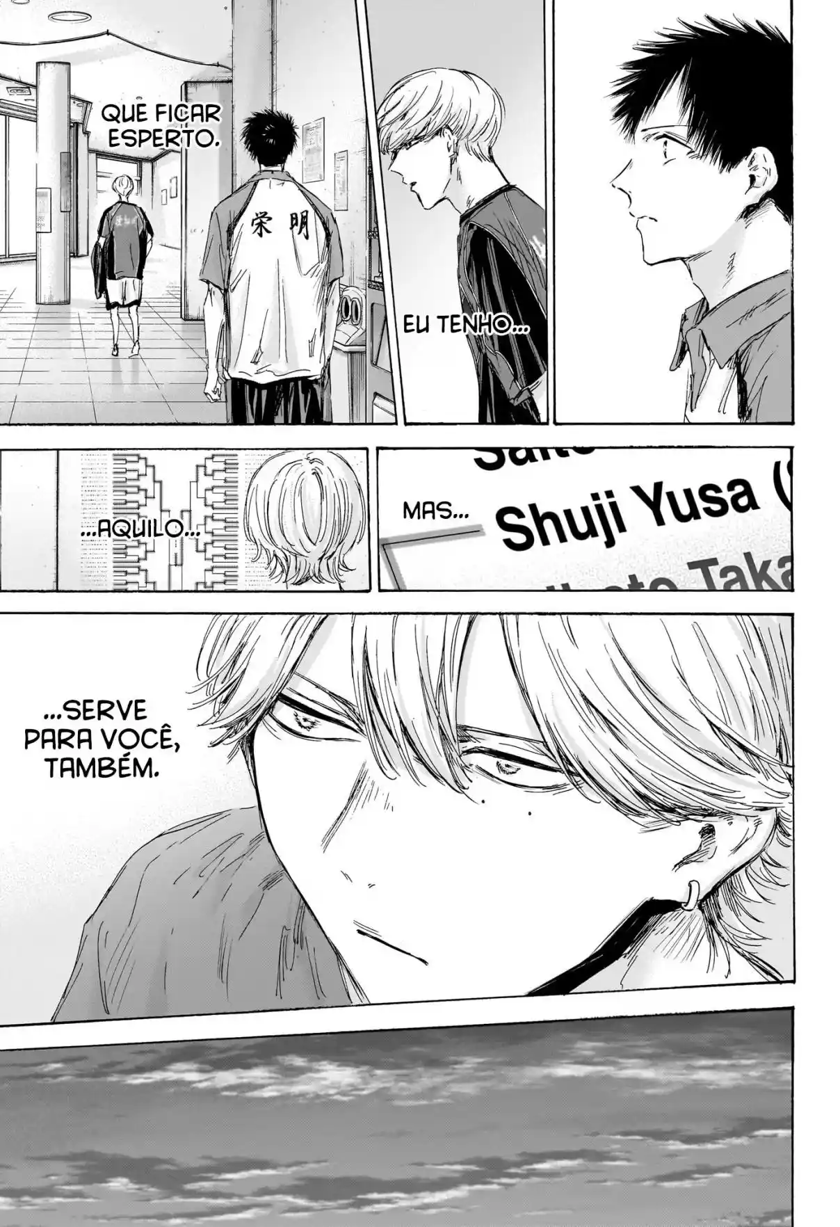 Read Blue Box PT-BR Manga Online