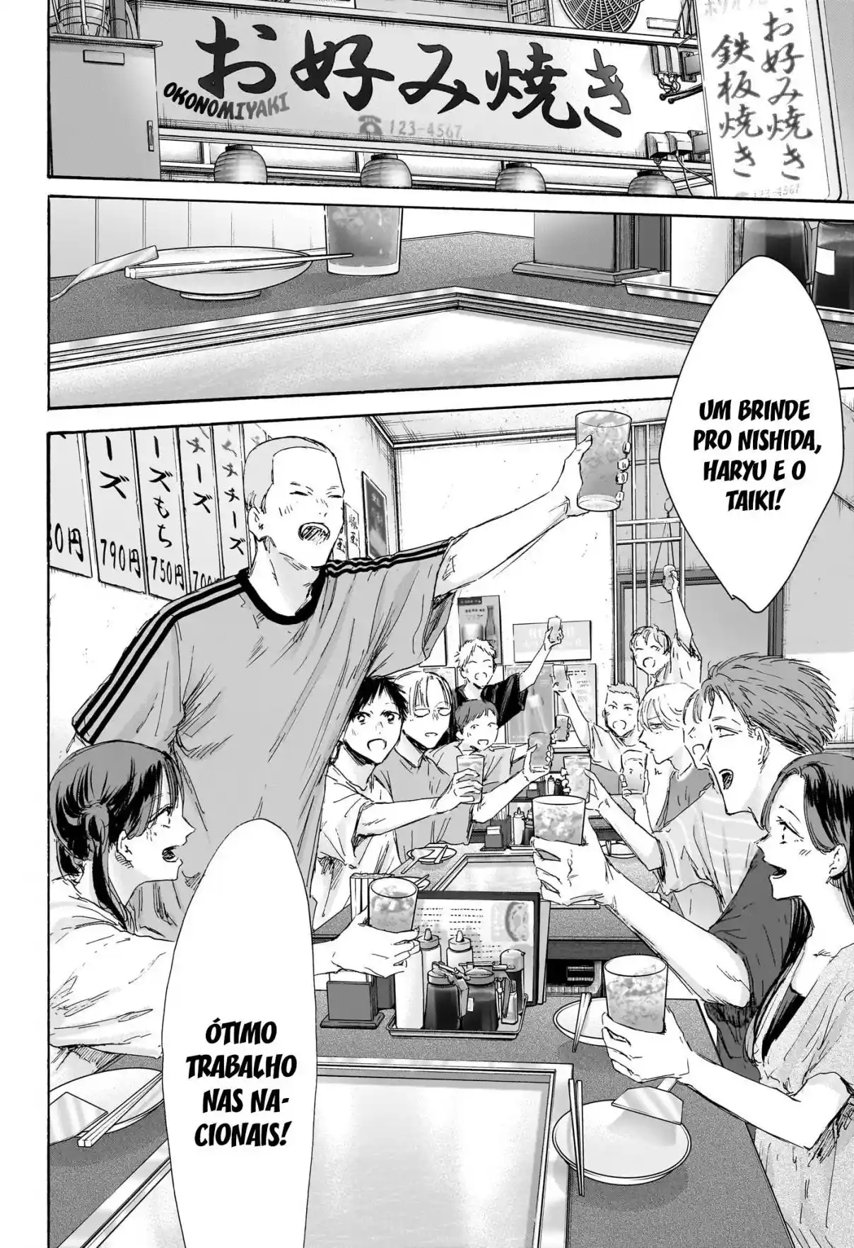 Read Blue Box PT-BR Manga Online