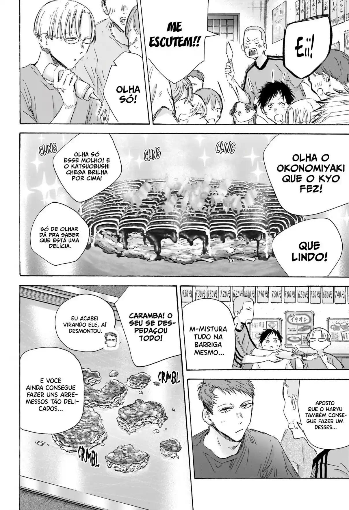 Read Blue Box PT-BR Manga Online