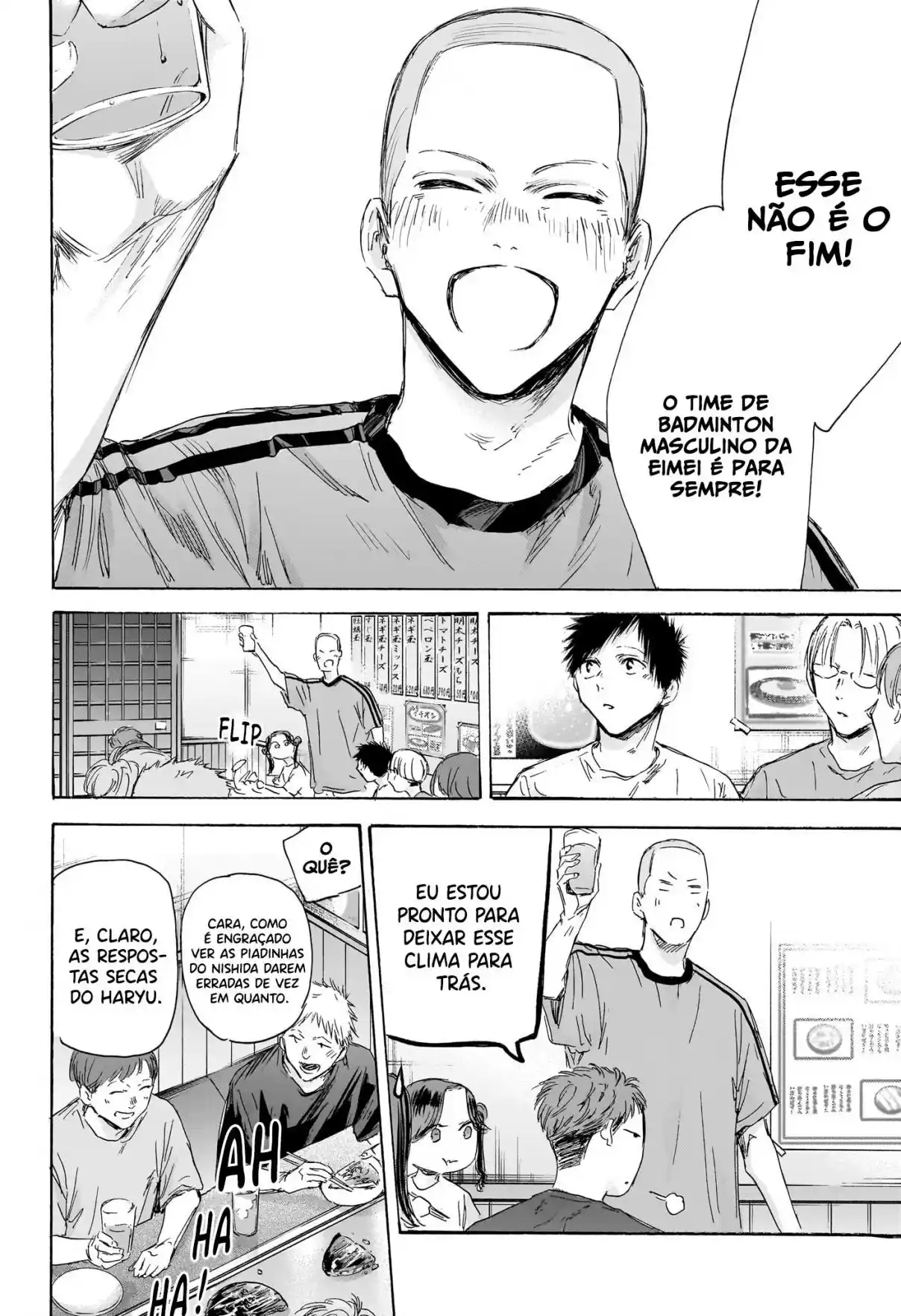 Read Blue Box PT-BR Manga Online