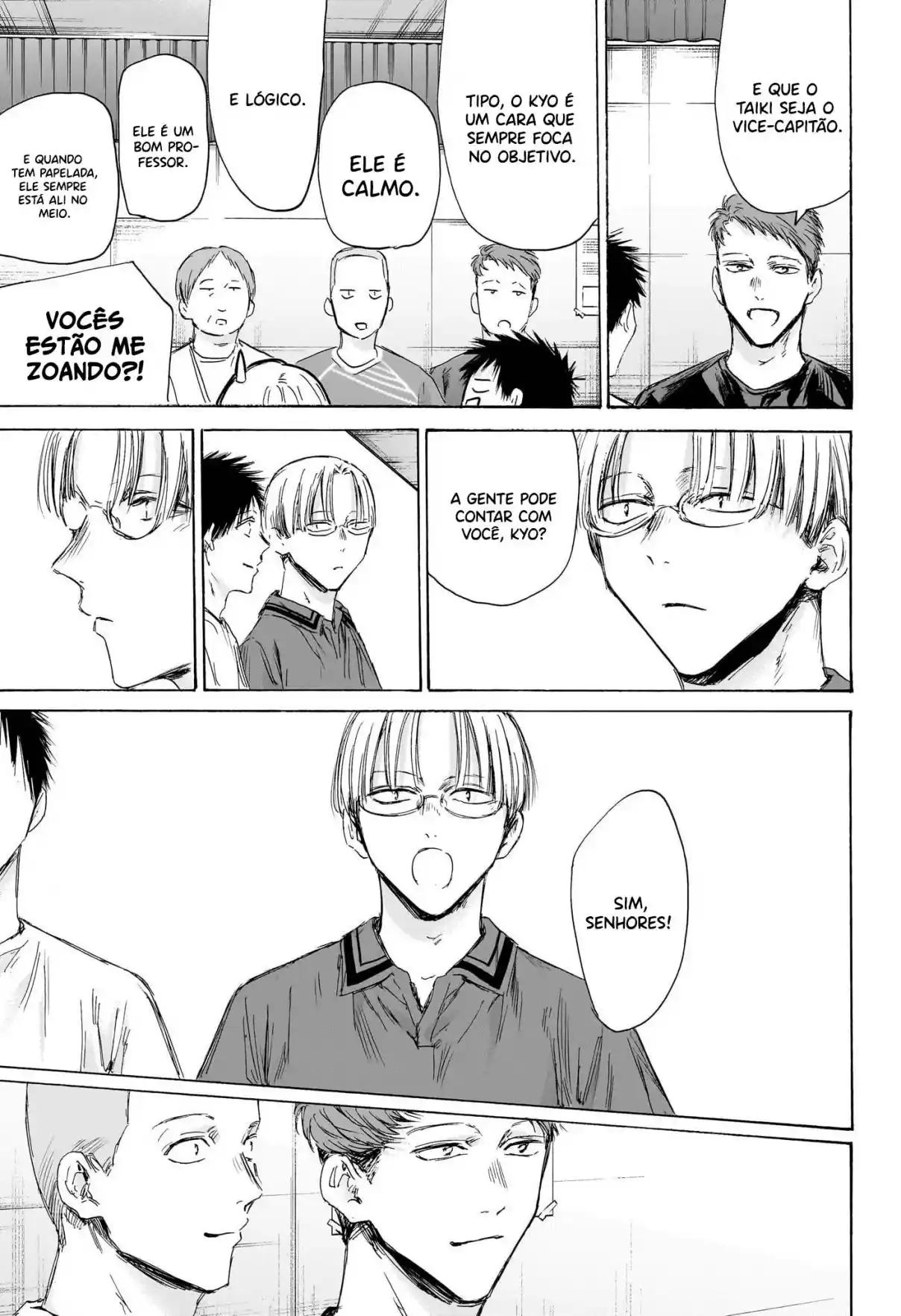 Read Blue Box PT-BR Manga Online