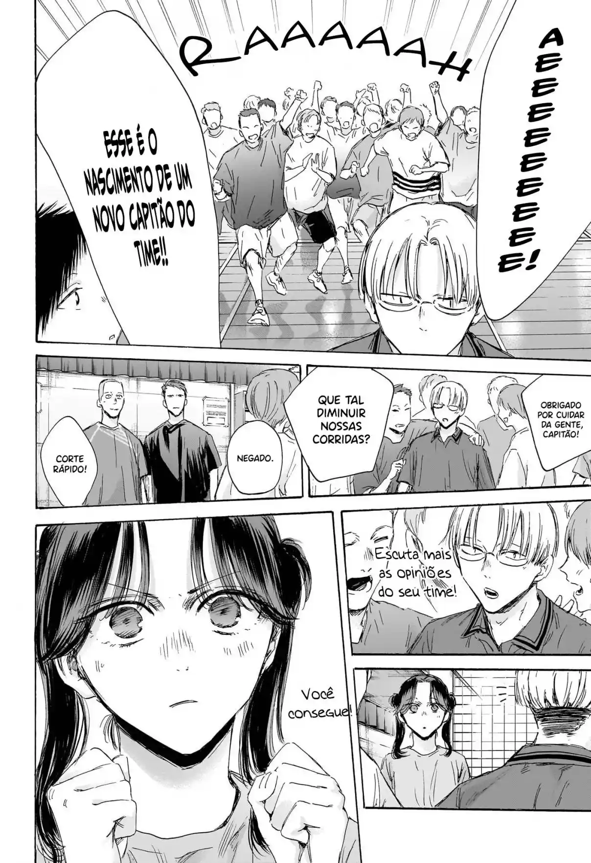 Read Blue Box PT-BR Manga Online