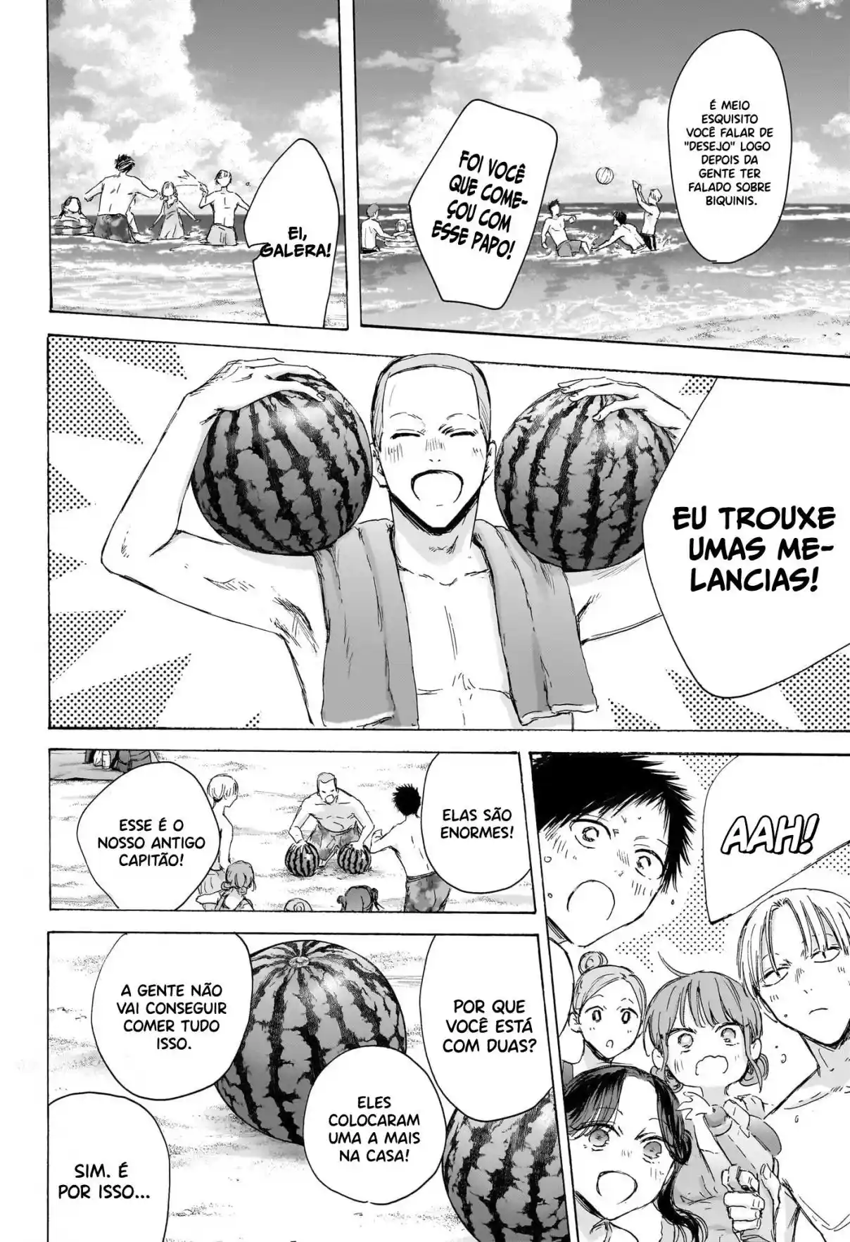 Read Blue Box PT-BR Manga Online