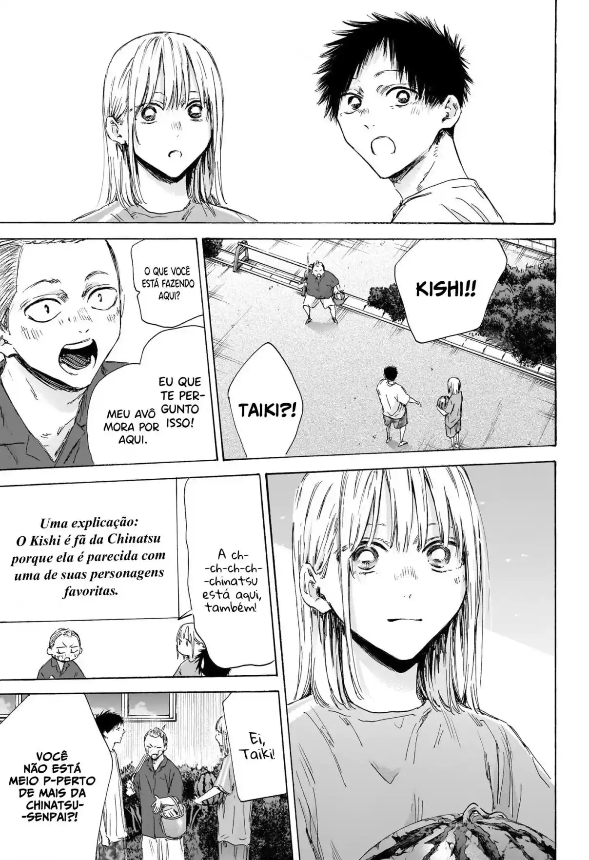 Read Blue Box PT-BR Manga Online