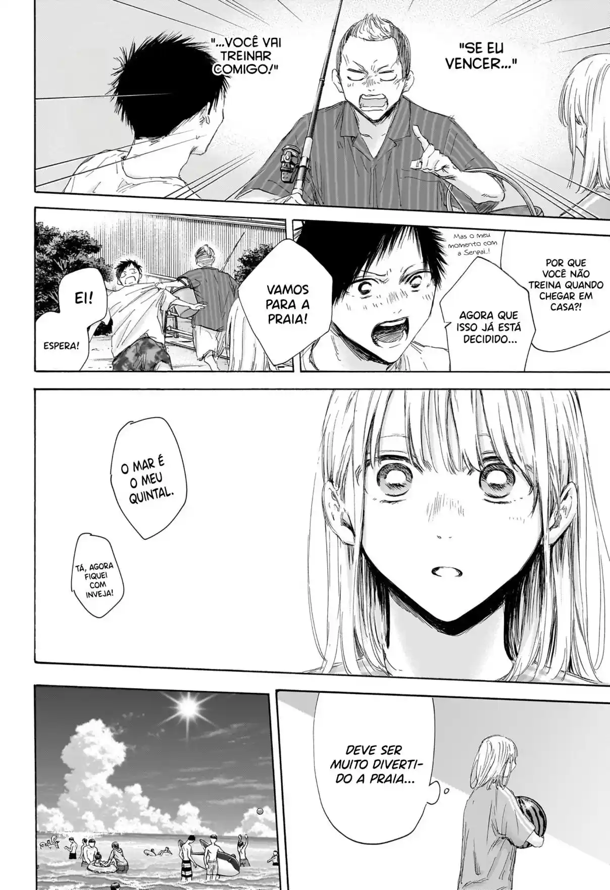 Read Blue Box PT-BR Manga Online