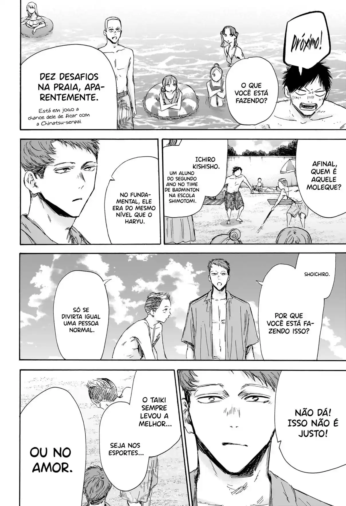 Read Blue Box PT-BR Manga Online