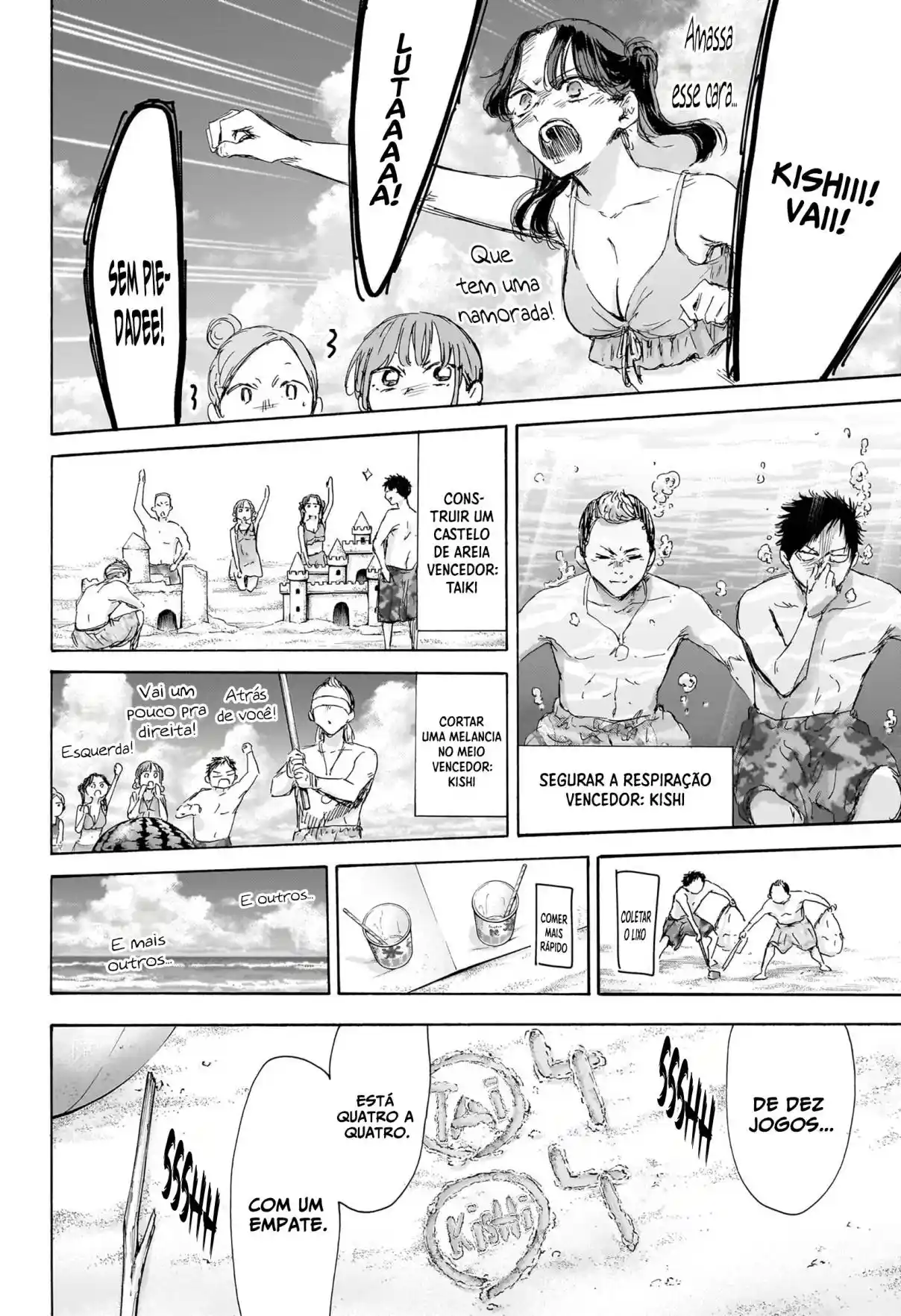 Read Blue Box PT-BR Manga Online