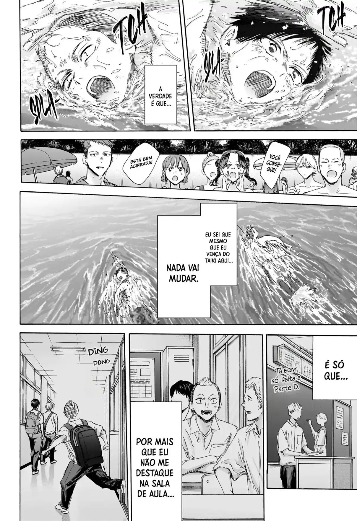 Read Blue Box PT-BR Manga Online