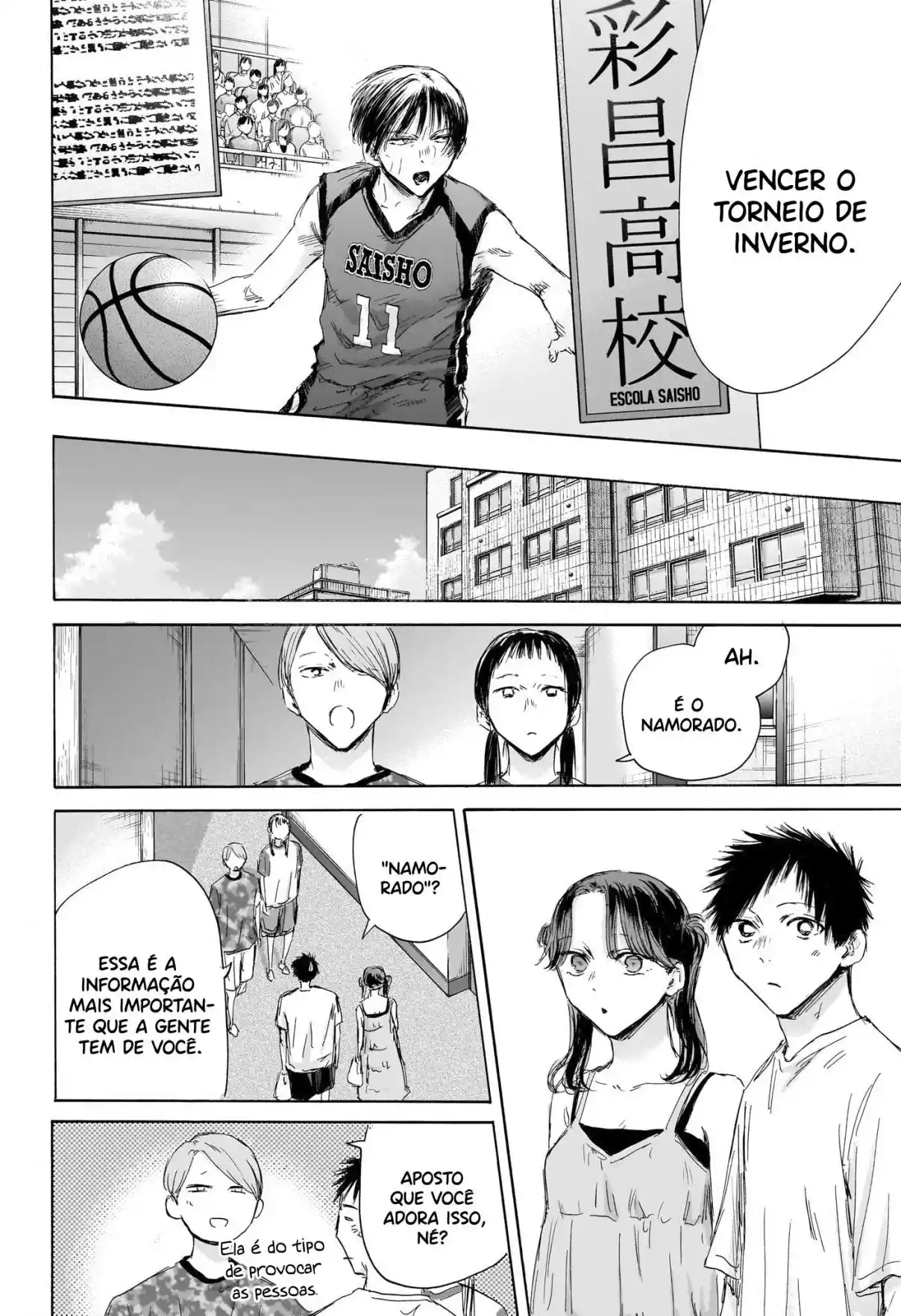 Read Blue Box PT-BR Manga Online