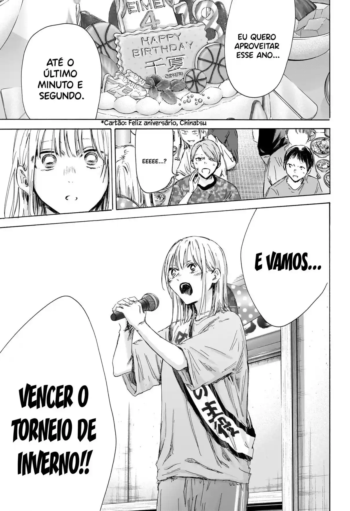 Read Blue Box PT-BR Manga Online
