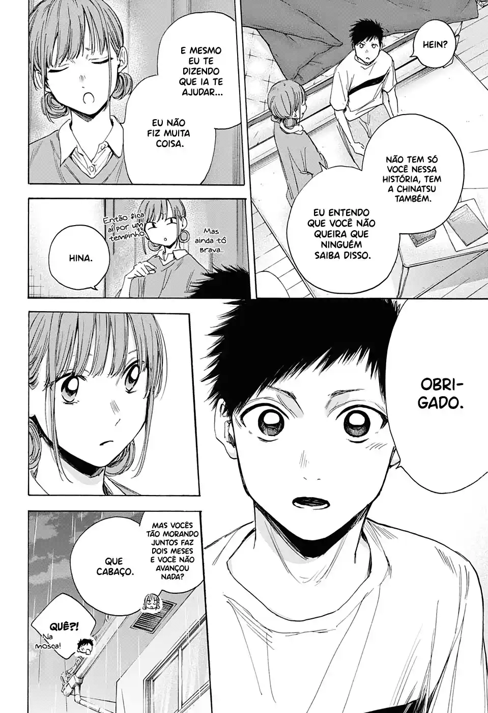 Read Blue Box PT-BR Manga Online