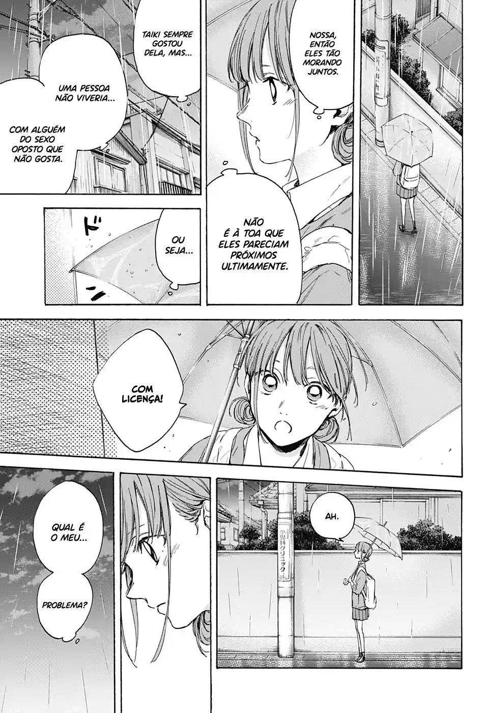 Read Blue Box PT-BR Manga Online