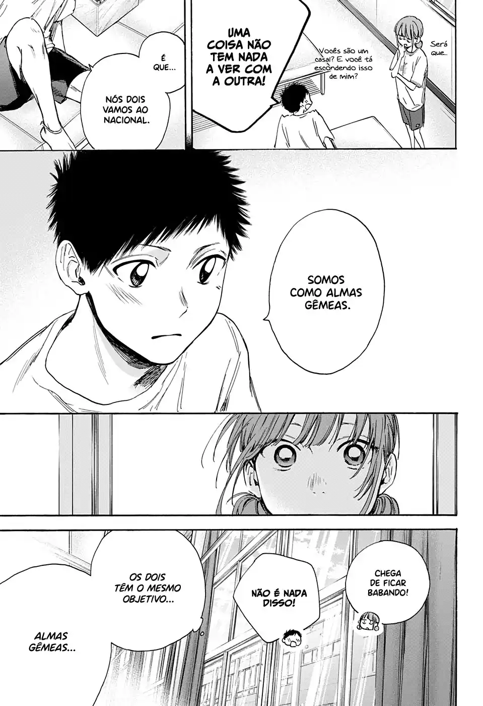 Read Blue Box PT-BR Manga Online