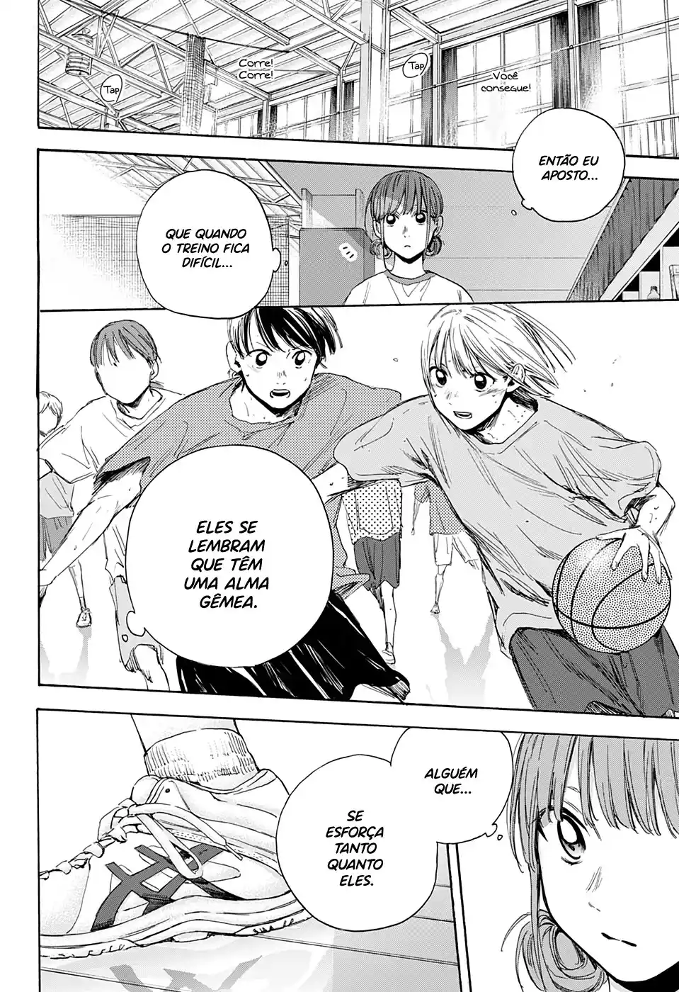 Read Blue Box PT-BR Manga Online