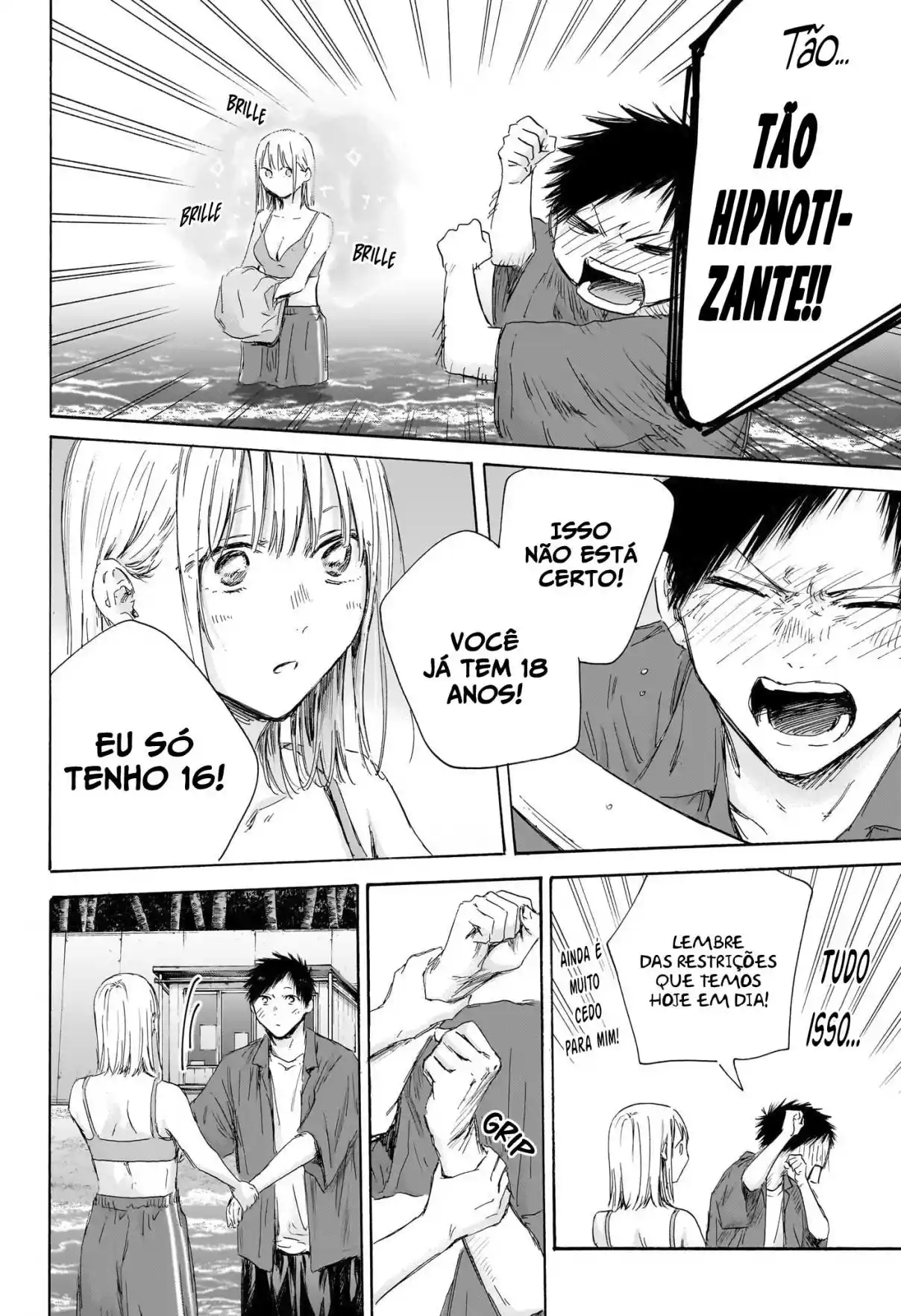 Read Blue Box PT-BR Manga Online
