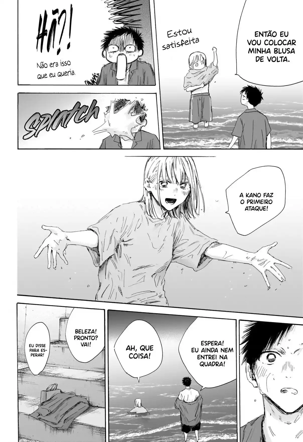Read Blue Box PT-BR Manga Online