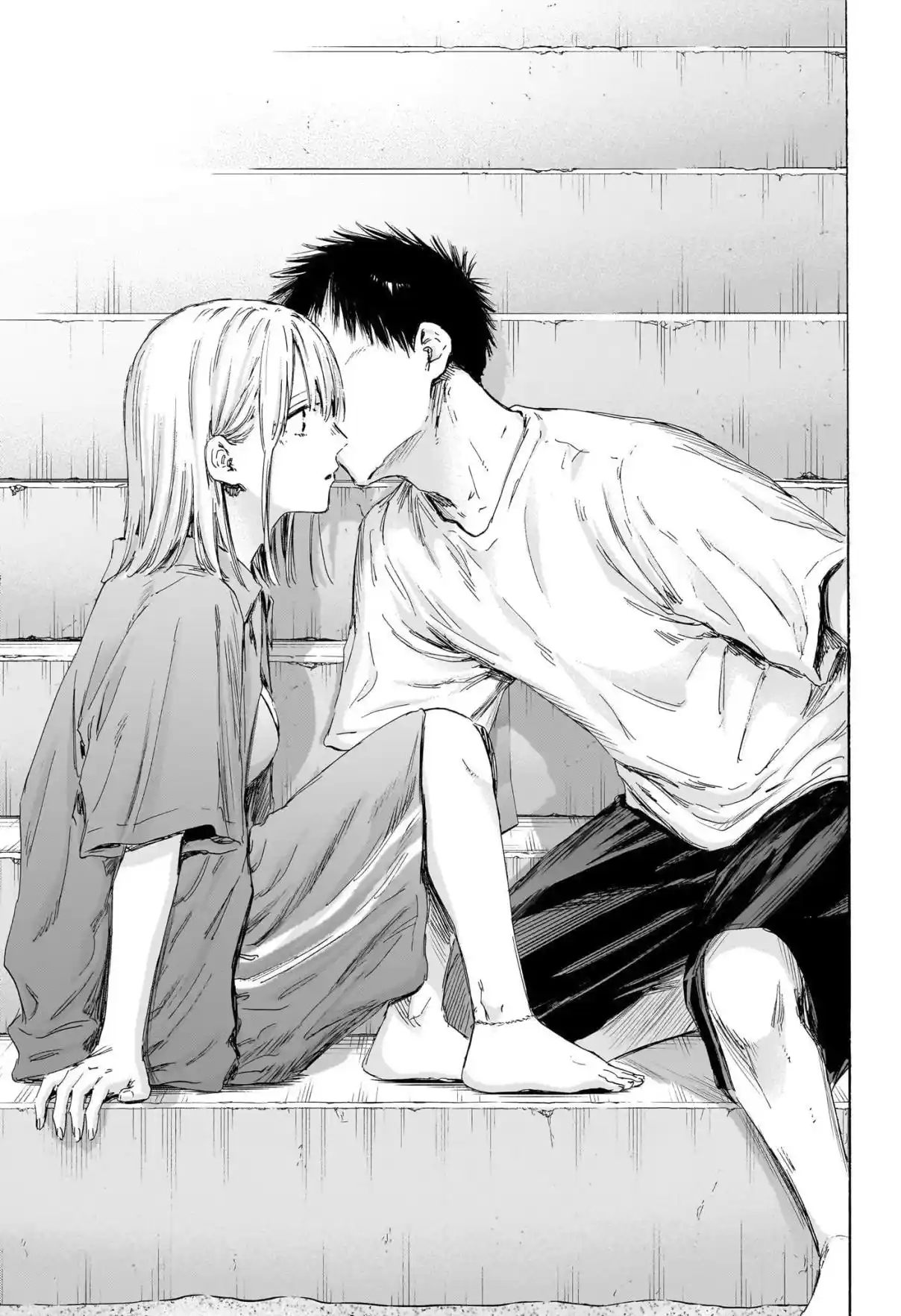 Read Blue Box PT-BR Manga Online