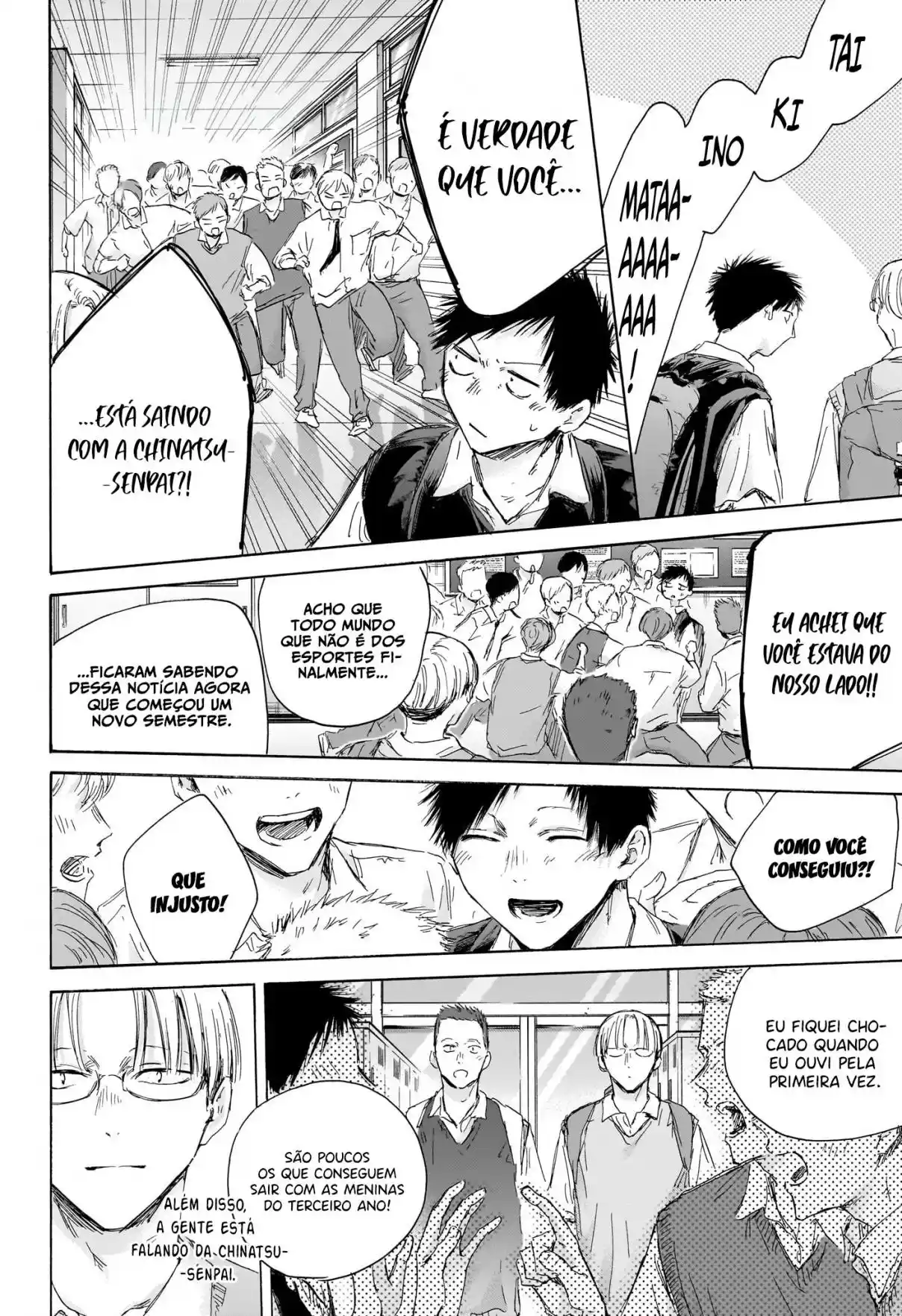 Read Blue Box PT-BR Manga Online